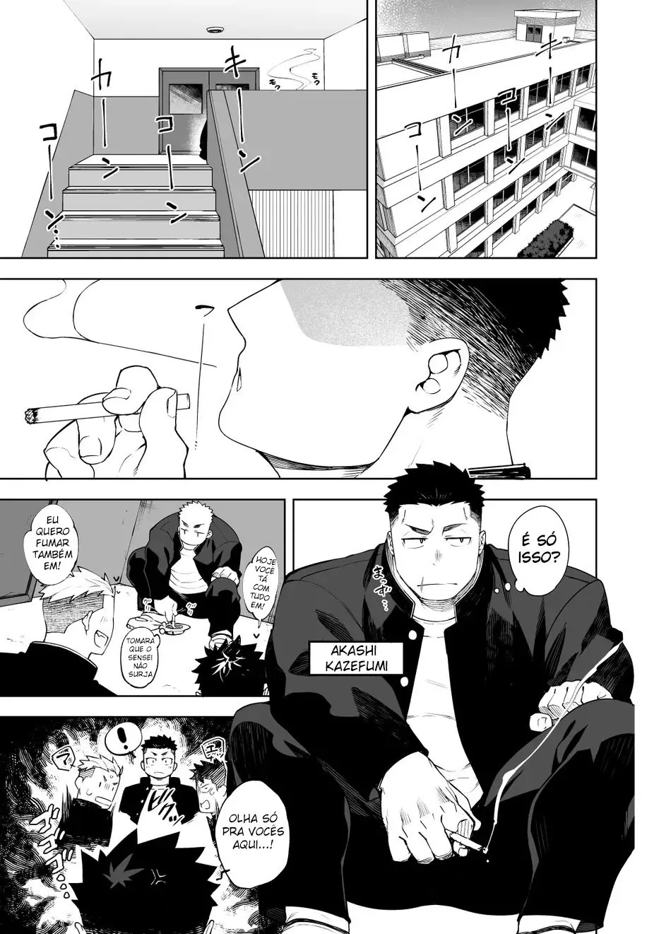 A 3 cm de passar dos limites Hentai – Página 2