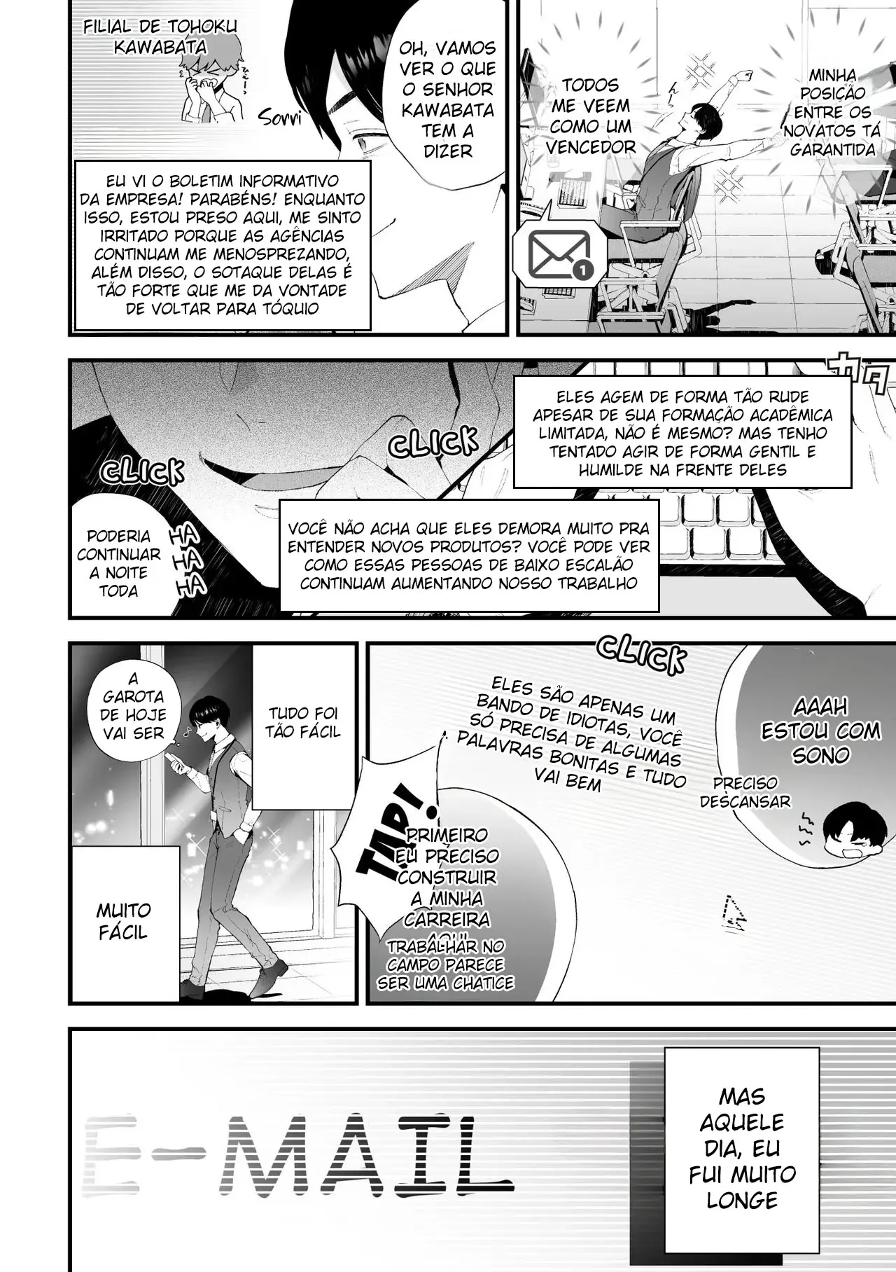 A Apresentação Nua e Vergonhosa de um Funcionário Arrogante de Elite Hentai – Página 12