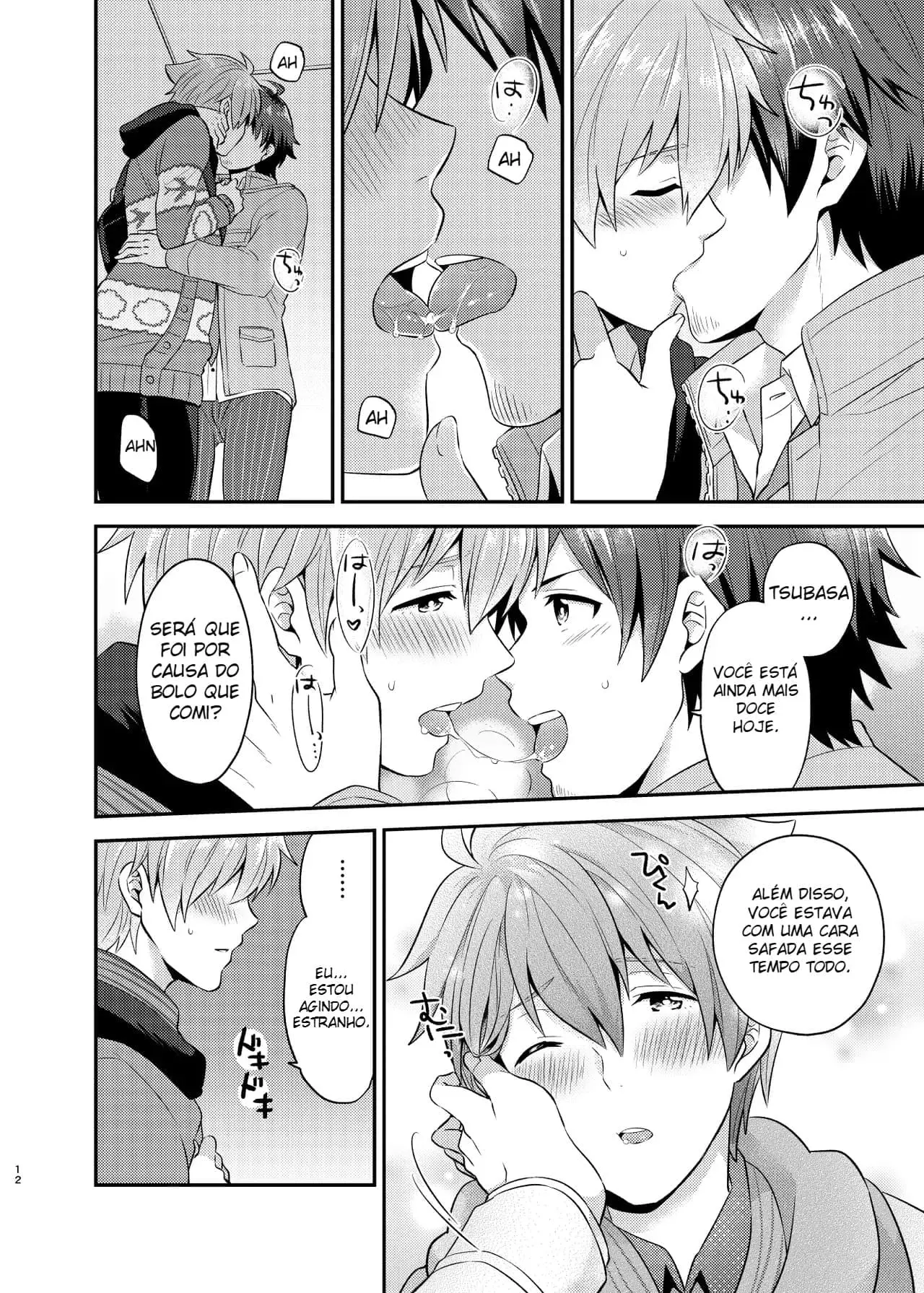 A Armadilha Traiçoeira do Bolo Açucarado Hentai – Página 11 A Armadilha Traiçoeira do Bolo Açucarado Hentai – Página 11