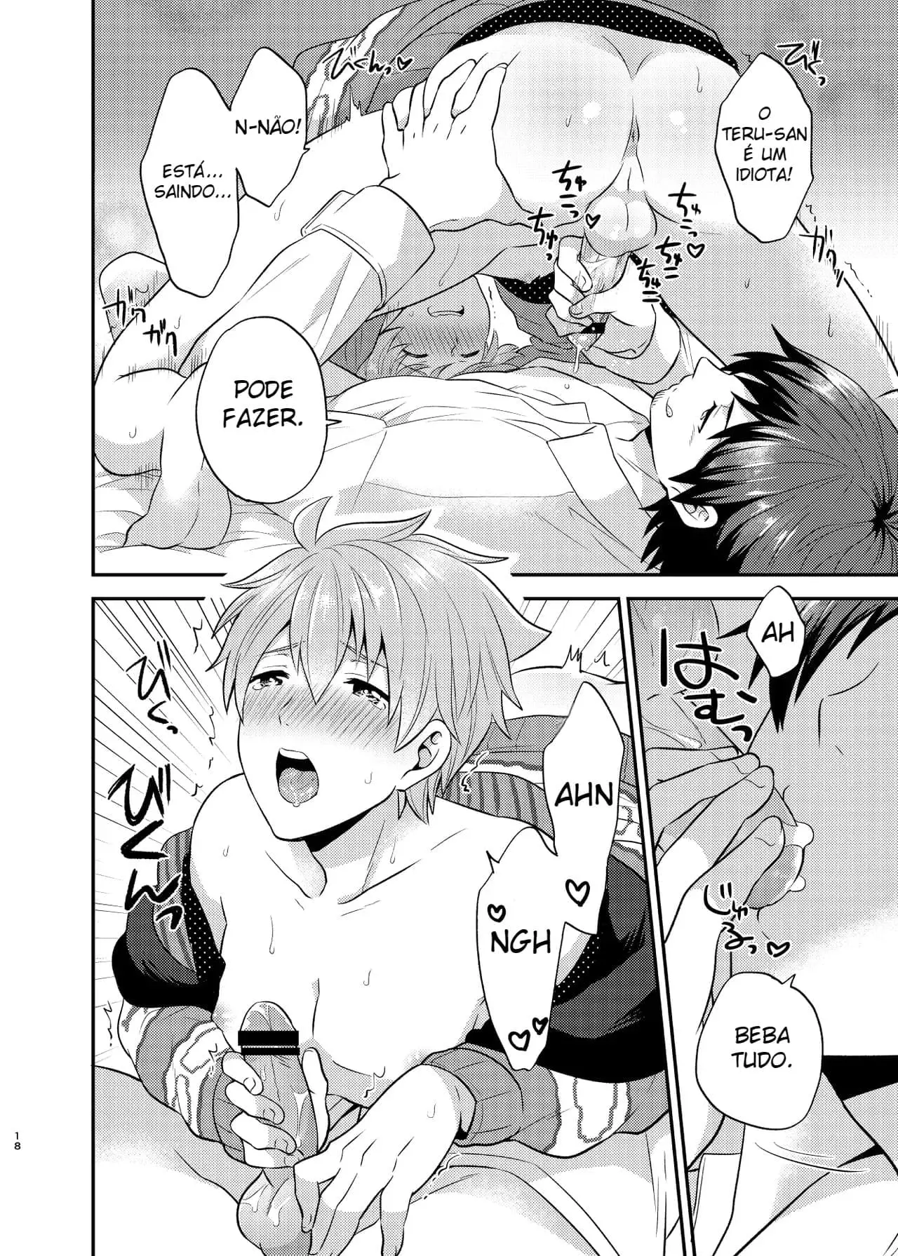 A Armadilha Traiçoeira do Bolo Açucarado Hentai – Página 17 A Armadilha Traiçoeira do Bolo Açucarado Hentai – Página 17
