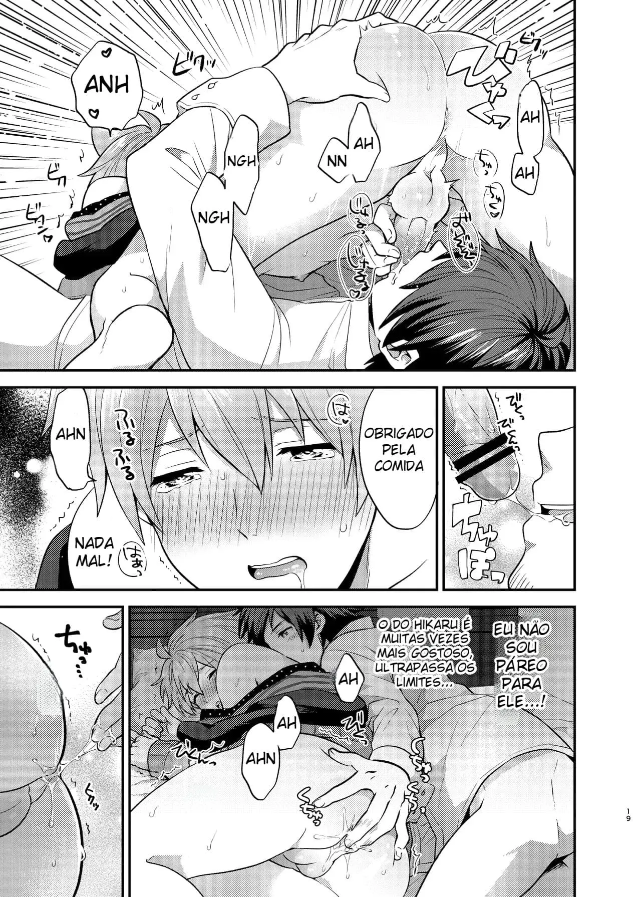 A Armadilha Traiçoeira do Bolo Açucarado Hentai – Página 18 A Armadilha Traiçoeira do Bolo Açucarado Hentai – Página 18