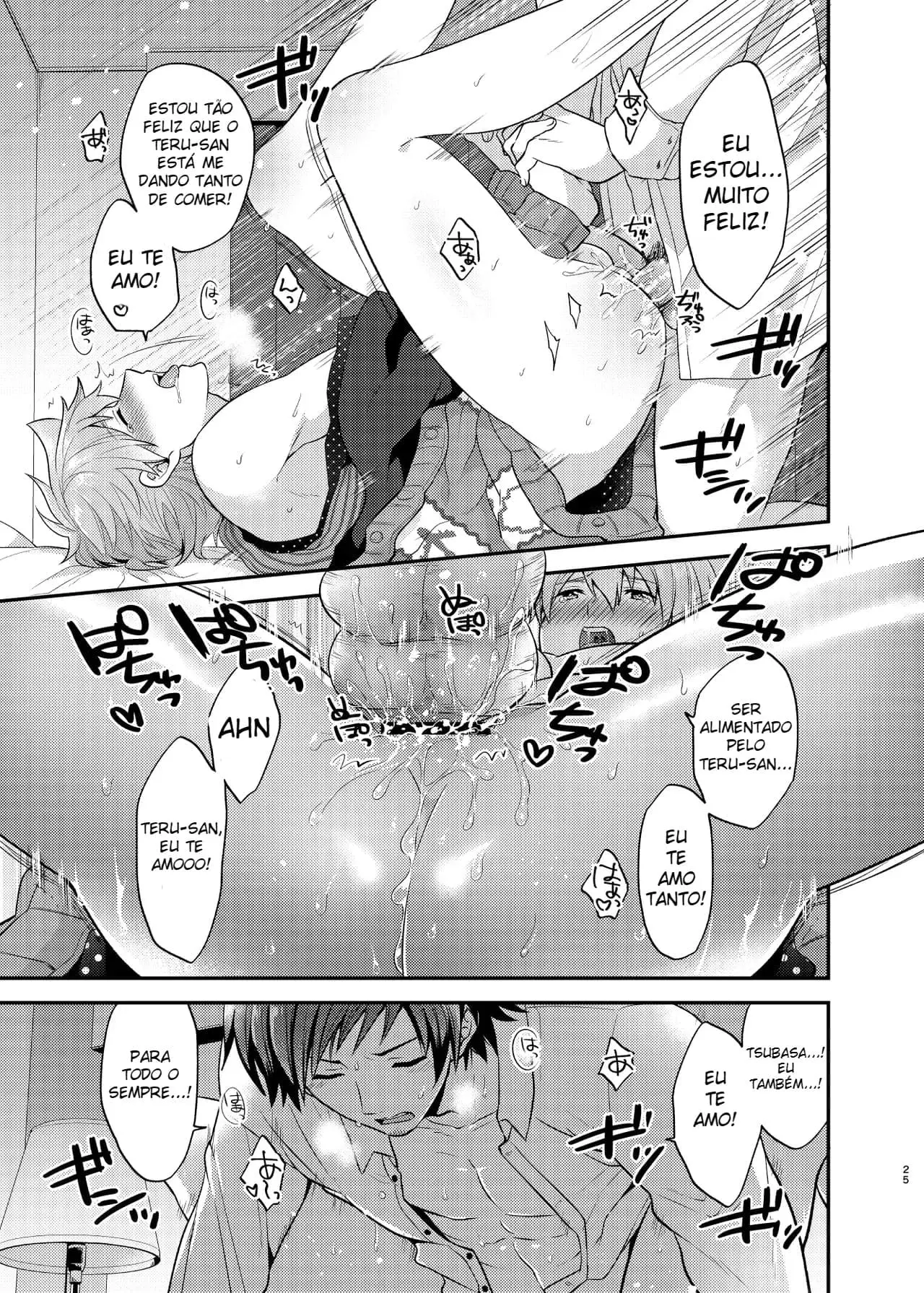 A Armadilha Traiçoeira do Bolo Açucarado Hentai – Página 24 A Armadilha Traiçoeira do Bolo Açucarado Hentai – Página 24