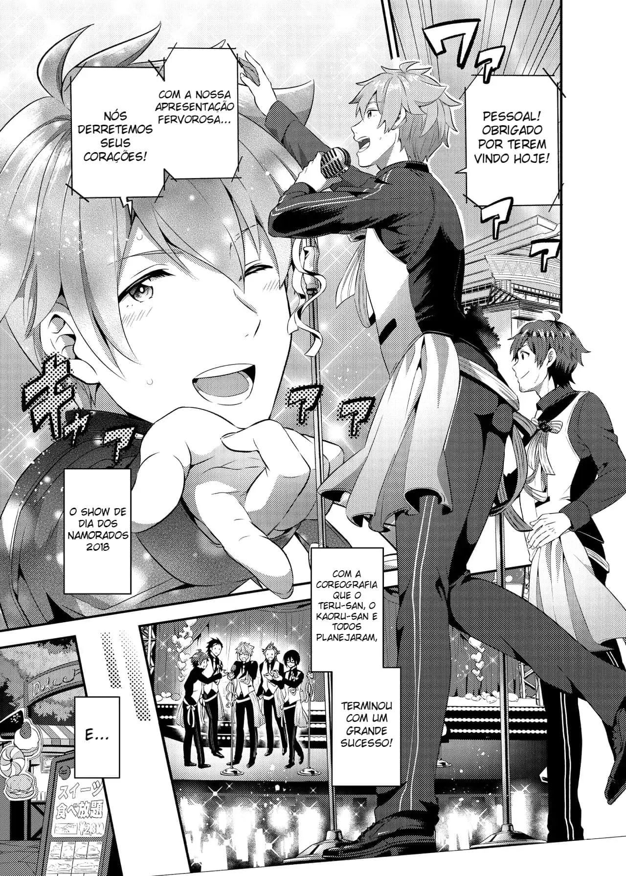A Armadilha Traiçoeira do Bolo Açucarado Hentai – Página 4 A Armadilha Traiçoeira do Bolo Açucarado Hentai – Página 4
