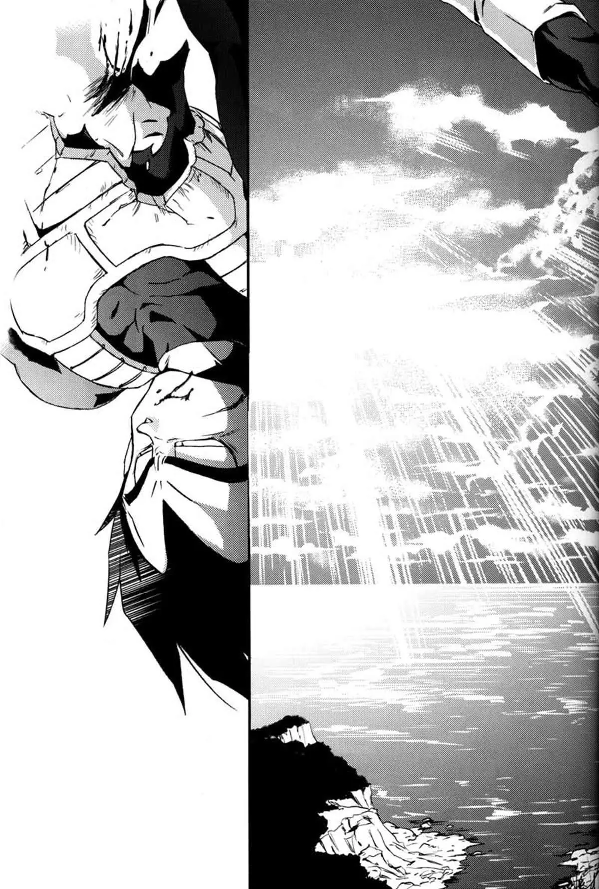 A Besta Procura um Local de Nascimento Hentai – Página 7 A Besta Procura um Local de Nascimento Hentai – Página 7