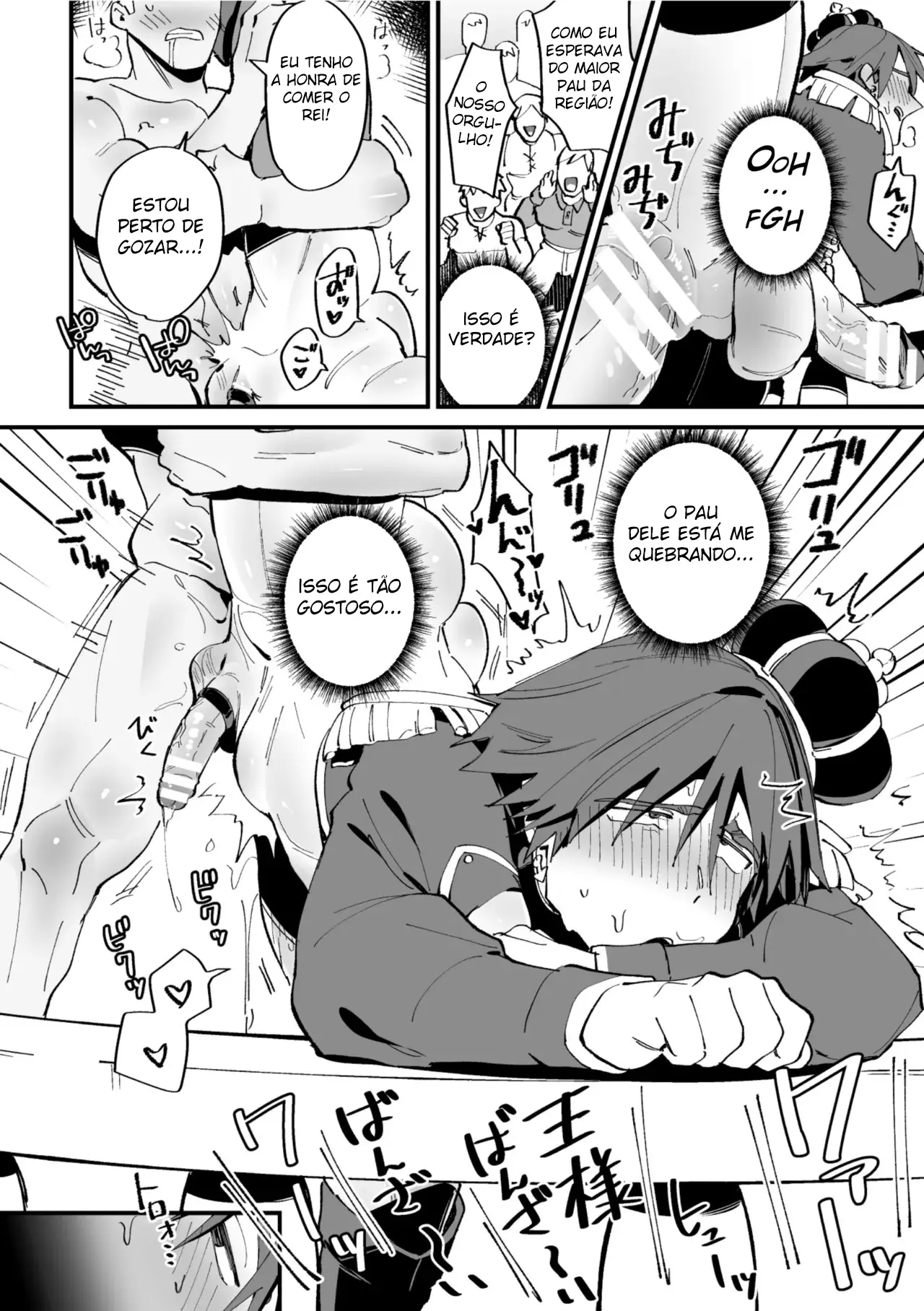 A Coroação do Rei Ketsu-Man Hentai – Página 16