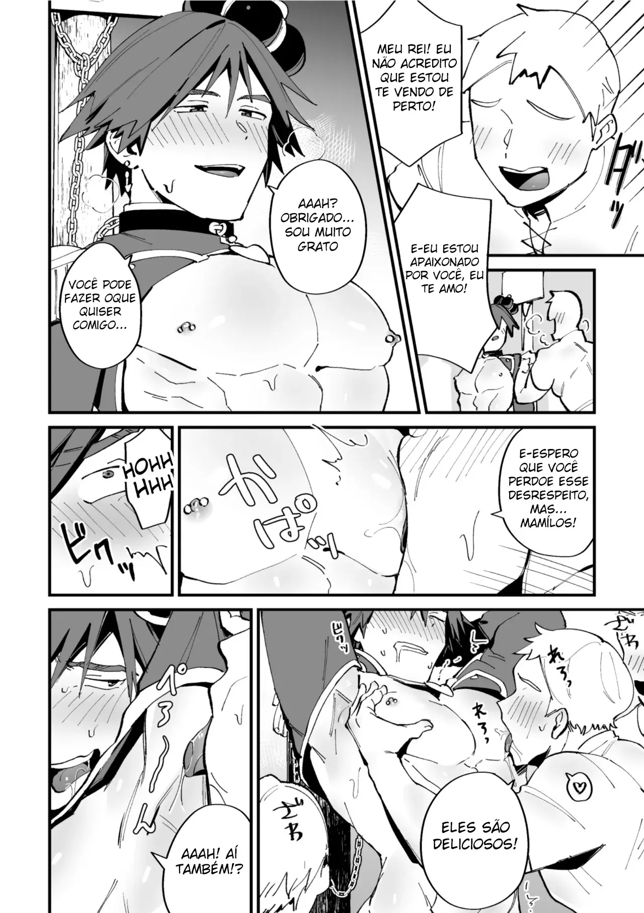 A Coroação do Rei Ketsu-Man Hentai – Página 18