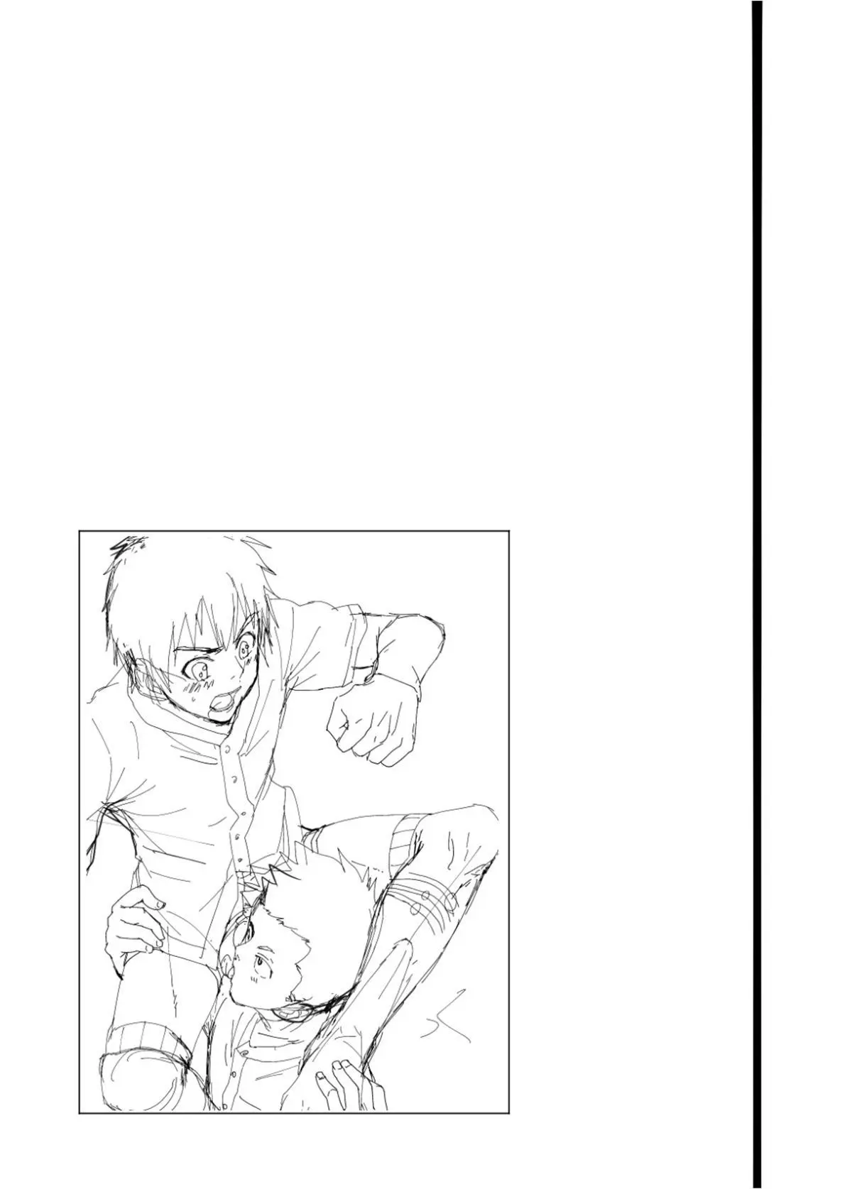 A Declaração Oral de Amizade -Um Amante com uma Boca- Hentai – Página 58