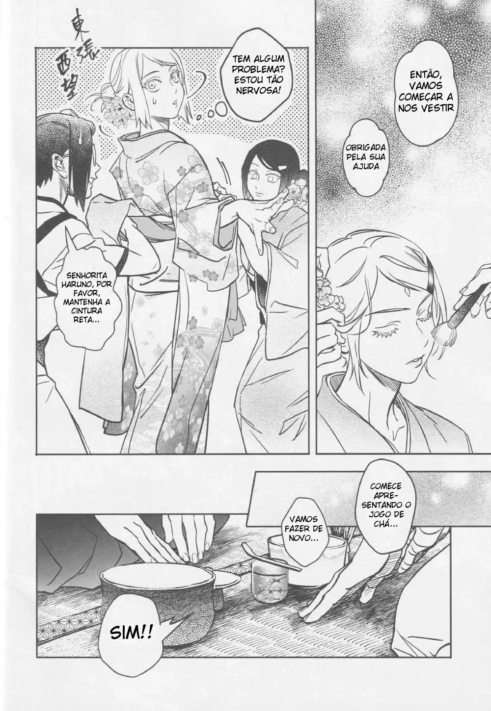 A Etiqueta do Clã Uchiha Hentai – Página 19