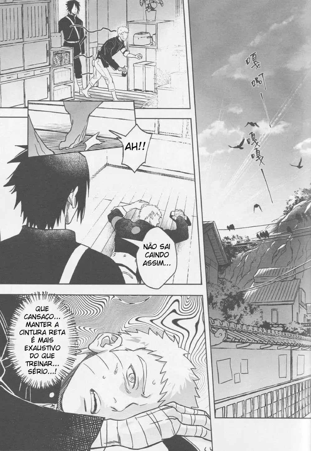 A Etiqueta do Clã Uchiha Hentai – Página 20