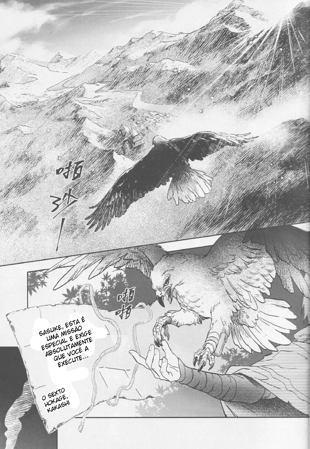 A Etiqueta do Clã Uchiha Hentai – Página 4