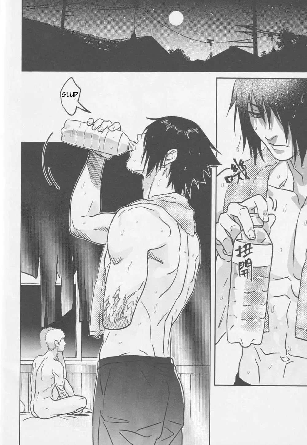 A Etiqueta do Clã Uchiha Hentai – Página 41