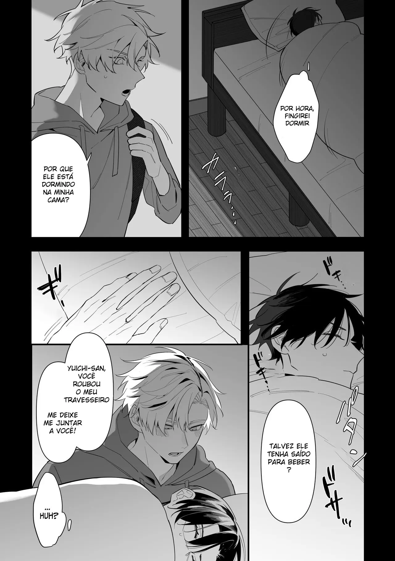 A Falha de Um Tio Hentai – Página 12