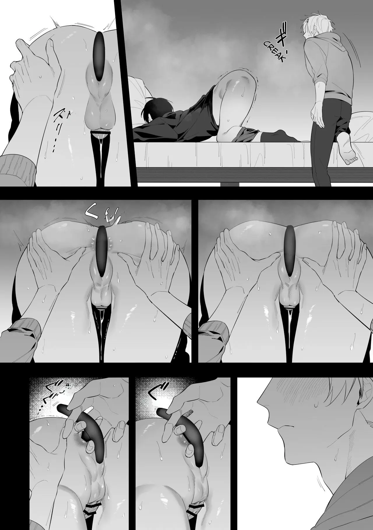 A Falha de Um Tio Hentai – Página 18