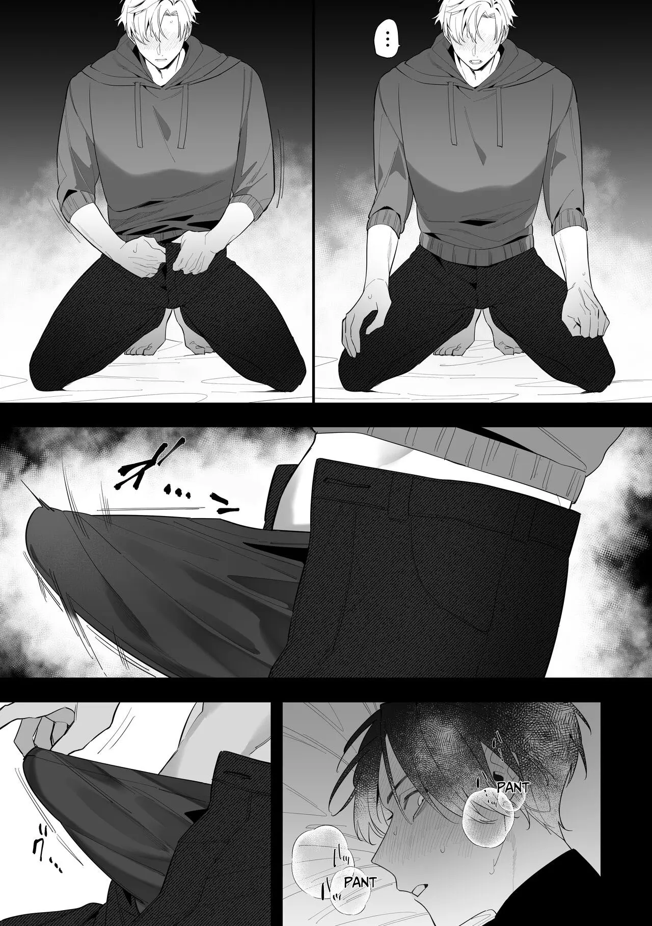 A Falha de Um Tio Hentai – Página 21