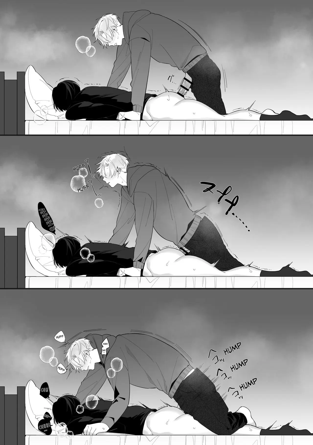 A Falha de Um Tio Hentai – Página 26