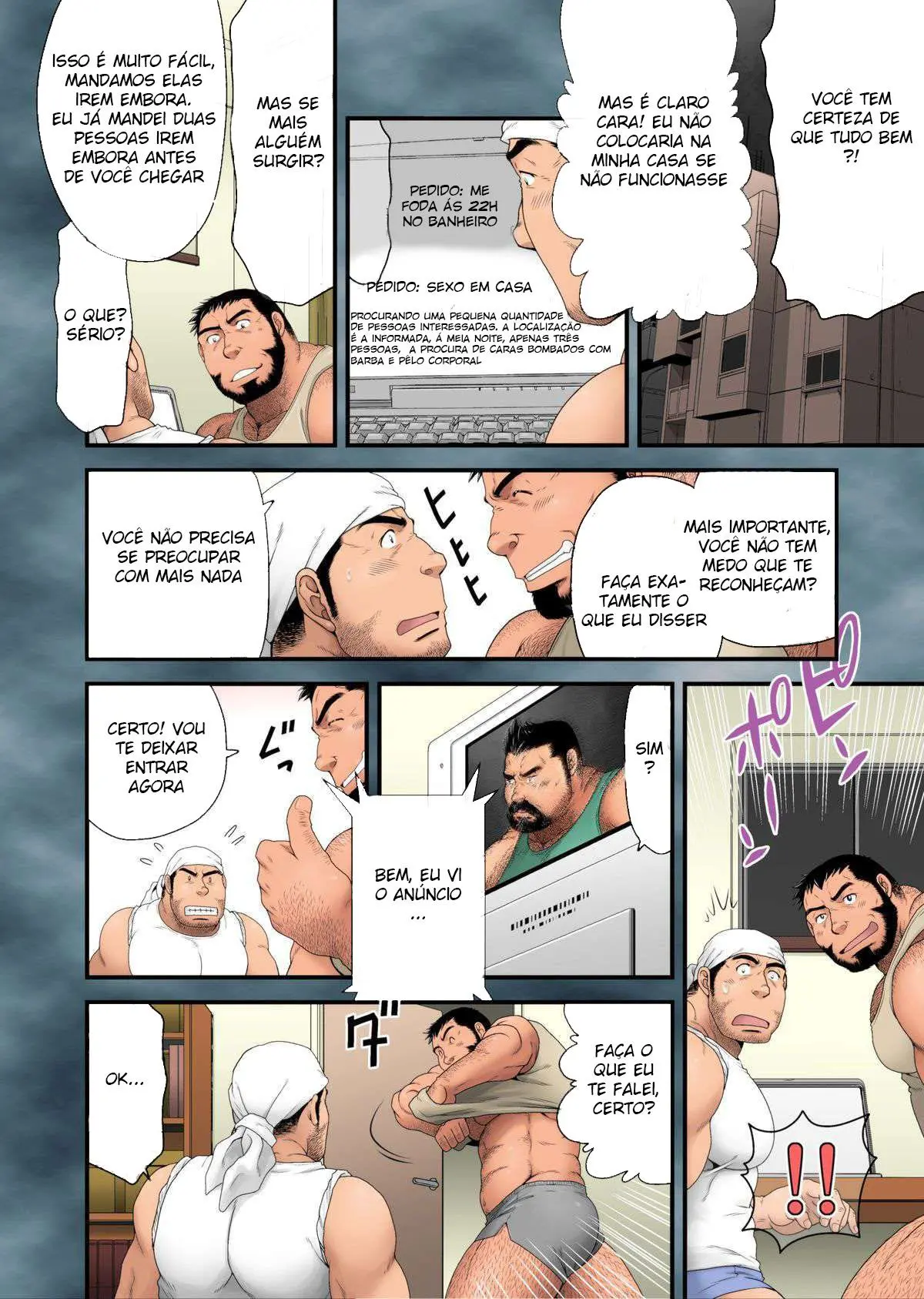 A História das Postagens do Dono da Loja da Arroz Tachibana Katsudou Hentai – Página 10