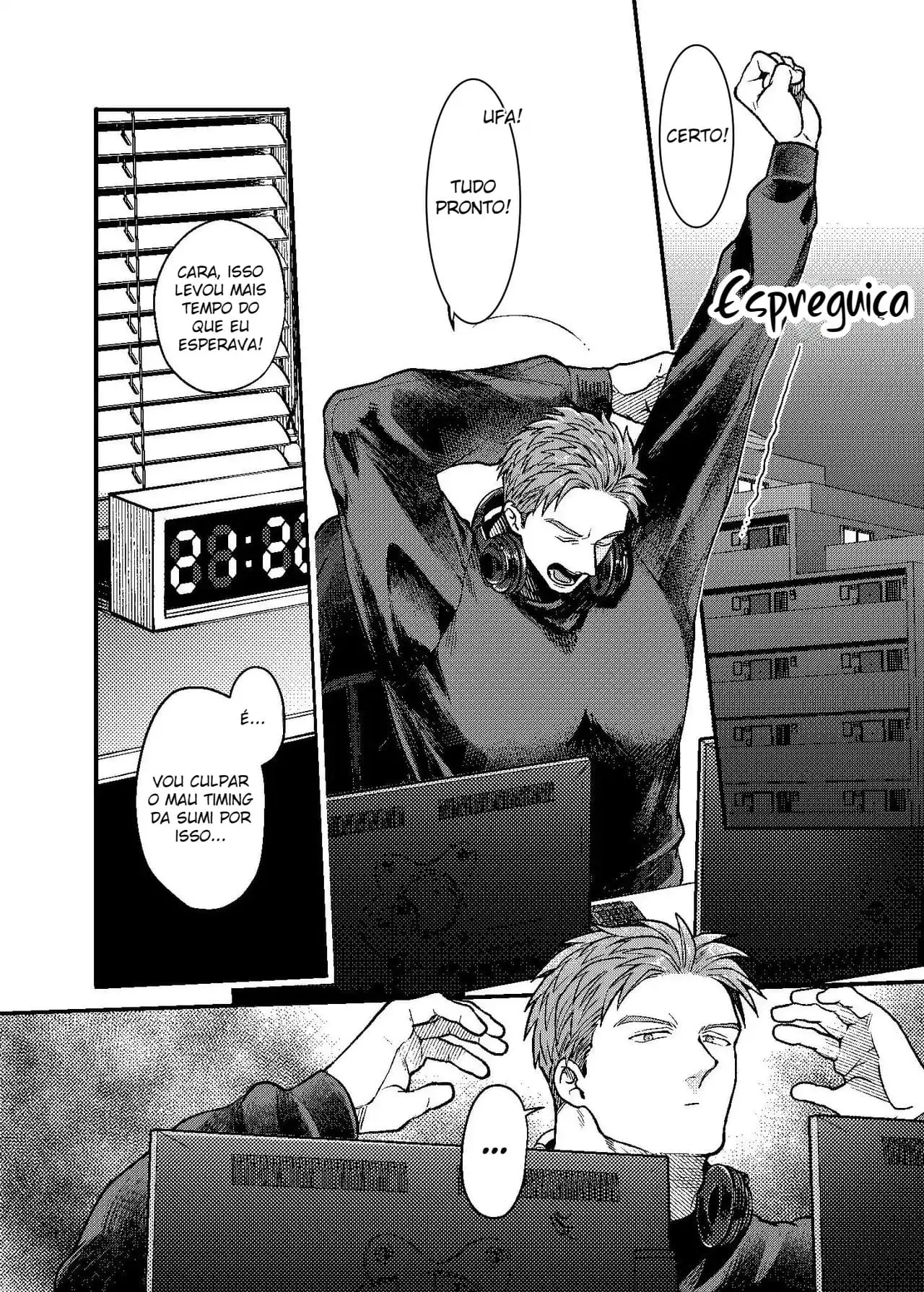 A História de Como Dei Uma Espiada no Quarto do Meu Amigo de Infância Por Impulso Hentai – Página 11 A História de Como Dei Uma Espiada no Quarto do Meu Amigo de Infância Por Impulso Hentai – Página 11