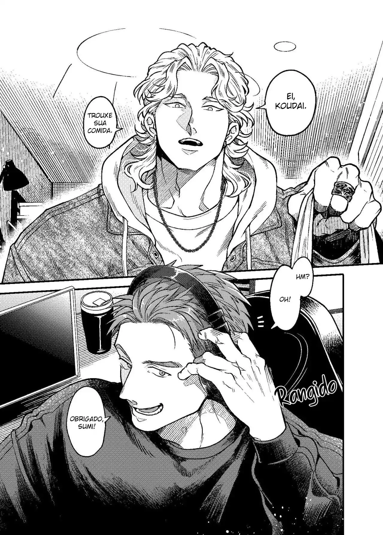 A História de Como Dei Uma Espiada no Quarto do Meu Amigo de Infância Por Impulso Hentai – Página 2 A História de Como Dei Uma Espiada no Quarto do Meu Amigo de Infância Por Impulso Hentai – Página 2