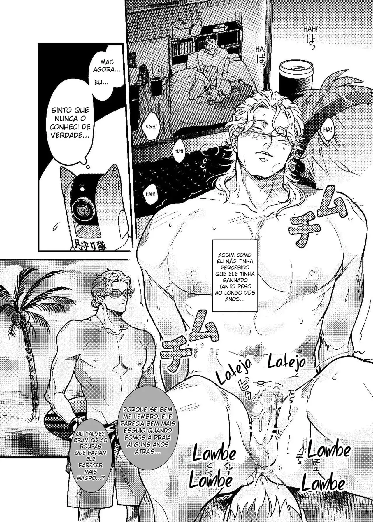A História de Como Dei Uma Espiada no Quarto do Meu Amigo de Infância Por Impulso Hentai – Página 31 A História de Como Dei Uma Espiada no Quarto do Meu Amigo de Infância Por Impulso Hentai – Página 31