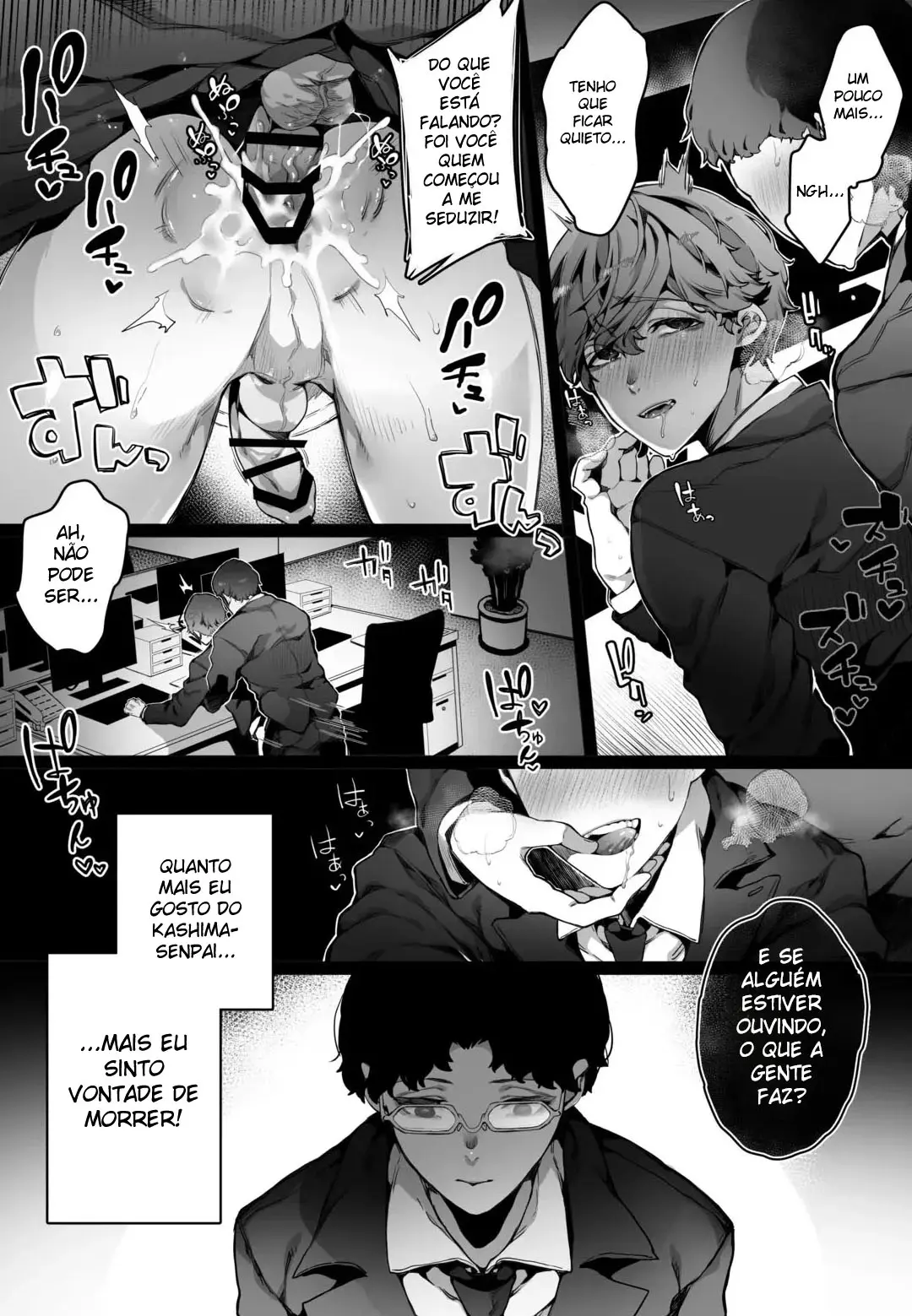 A História de Como Eu Perdi a Virgindade Com Um Senpai Rodado Hentai – Página 13 A História de Como Eu Perdi a Virgindade Com Um Senpai Rodado Hentai – Página 13