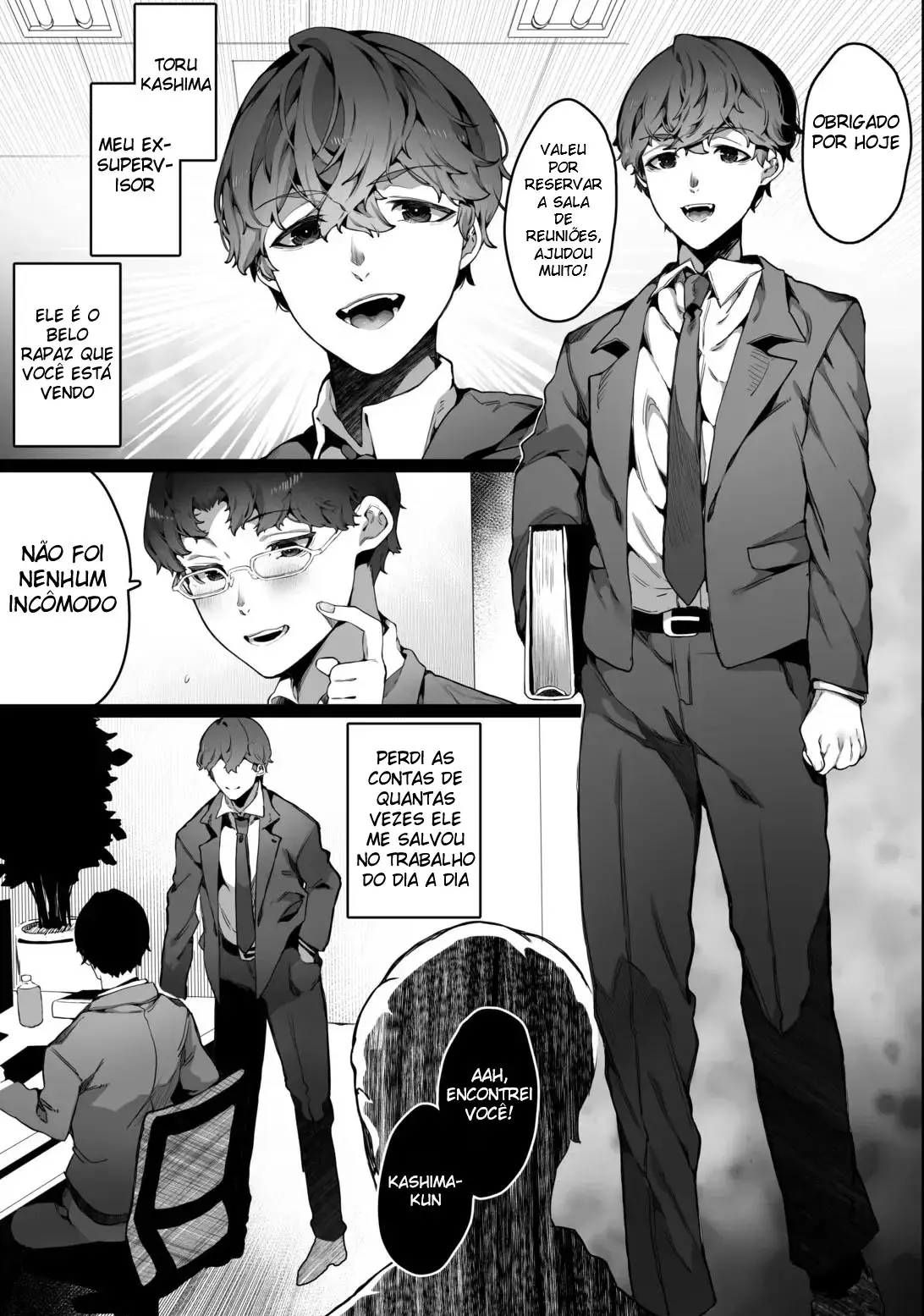 A História de Como Eu Perdi a Virgindade Com Um Senpai Rodado Hentai – Página 3 A História de Como Eu Perdi a Virgindade Com Um Senpai Rodado Hentai – Página 3