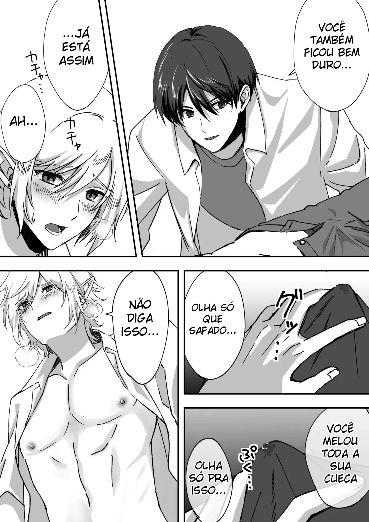 A História de Como o Íncubo Foi Derrotado na Sua Própria Sacanagem Hentai – Página 21 A História de Como o Íncubo Foi Derrotado na Sua Própria Sacanagem Hentai – Página 21