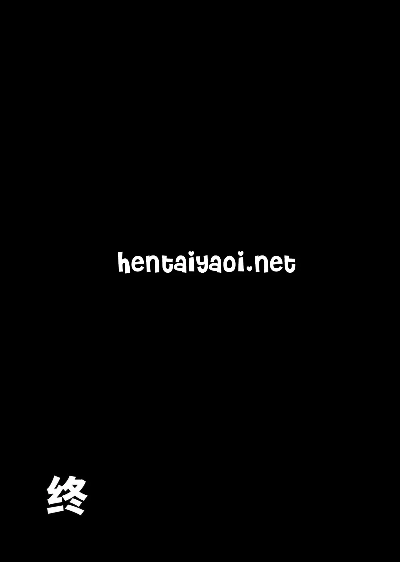 A História De Quando Tirei A Virgindade Do Meu Primeiro Amor Hentai – Página 109 A História De Quando Tirei A Virgindade Do Meu Primeiro Amor Hentai – Página 109