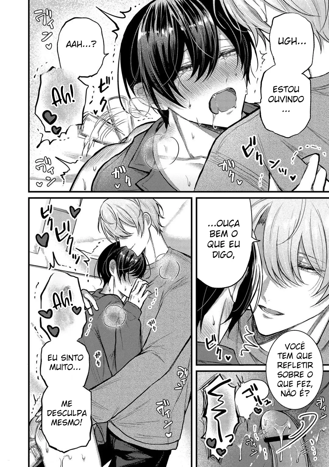 A História de Quando Voltei Pra Casa Com Um Chupão e Acabei Sendo Punido Pelo Meu Namorado Hentai – Página 19