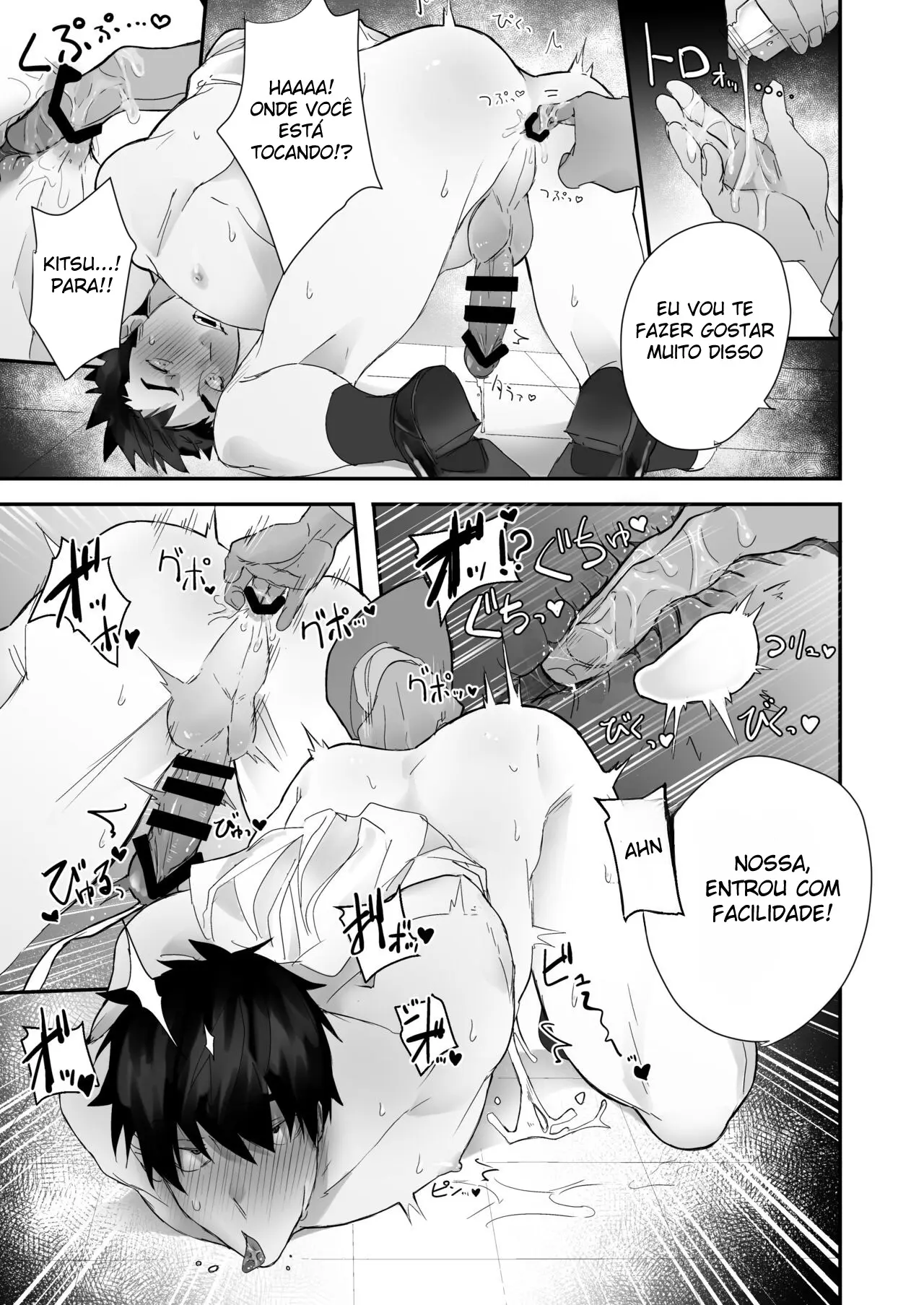 A História de um Policial Que é Forçado a Gozar Vários Vezes por Causa de Cogumelos Ilegais Hentai – Página 13