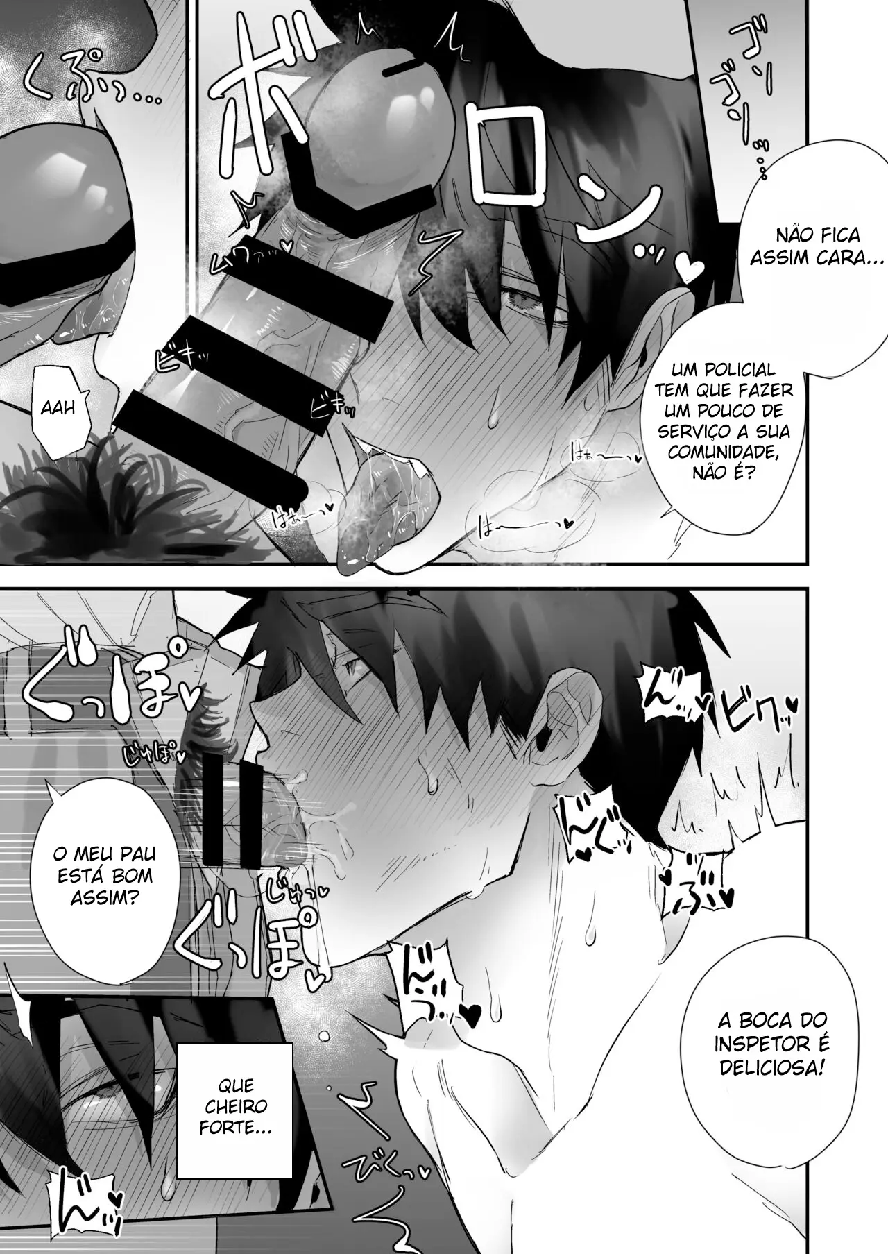 A História de um Policial Que é Forçado a Gozar Vários Vezes por Causa de Cogumelos Ilegais Hentai – Página 19