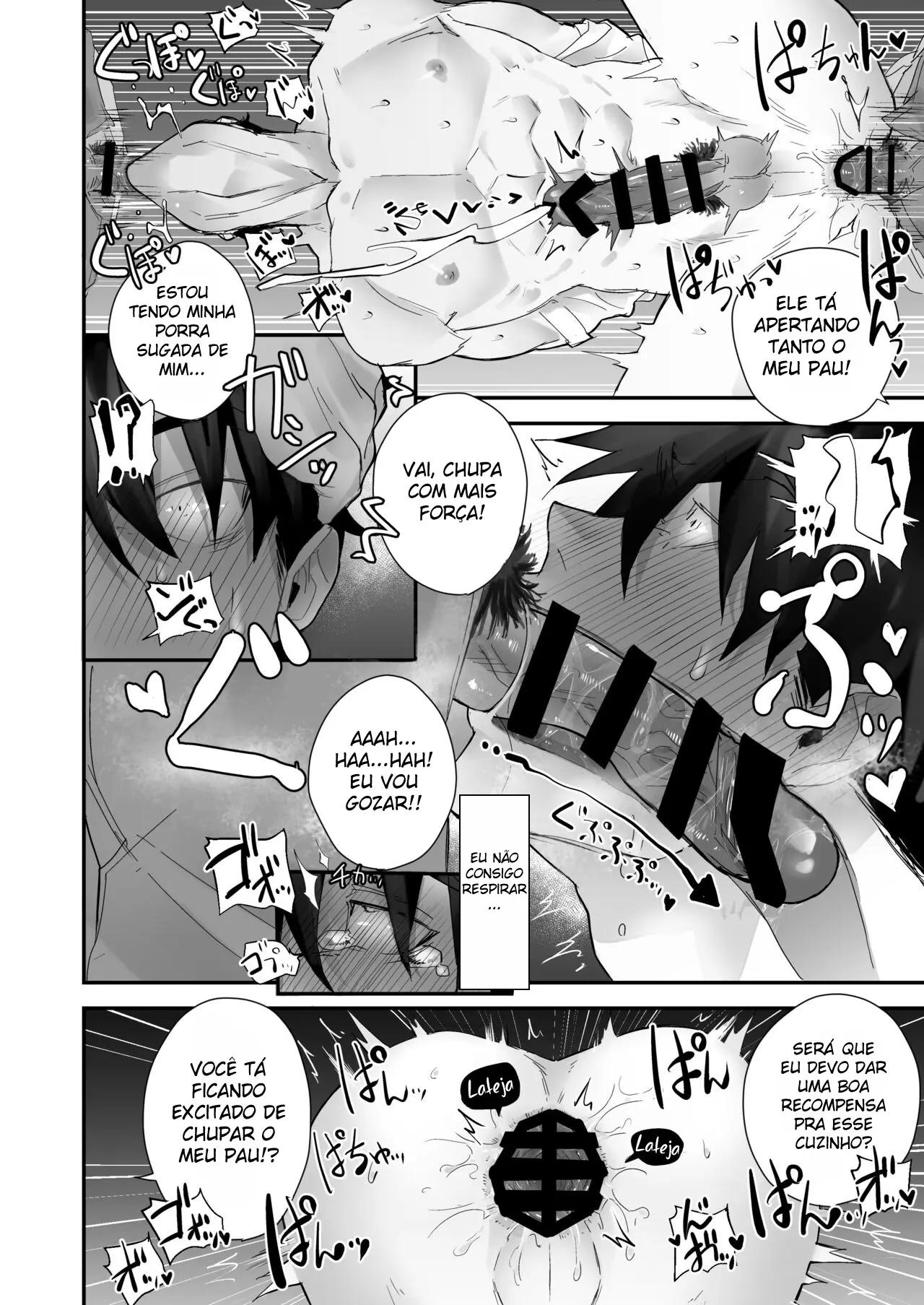 A História de um Policial Que é Forçado a Gozar Vários Vezes por Causa de Cogumelos Ilegais Hentai – Página 20