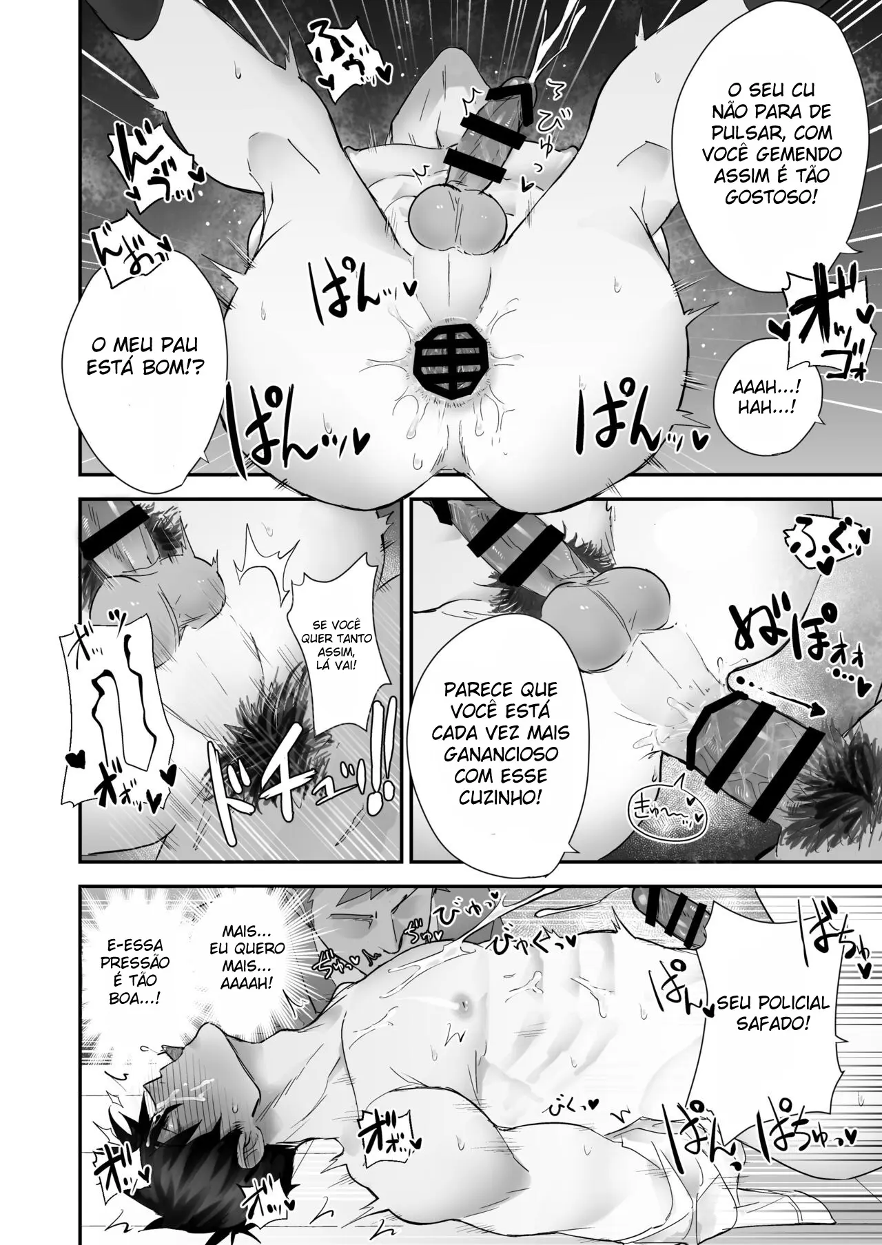 A História de um Policial Que é Forçado a Gozar Vários Vezes por Causa de Cogumelos Ilegais Hentai – Página 22