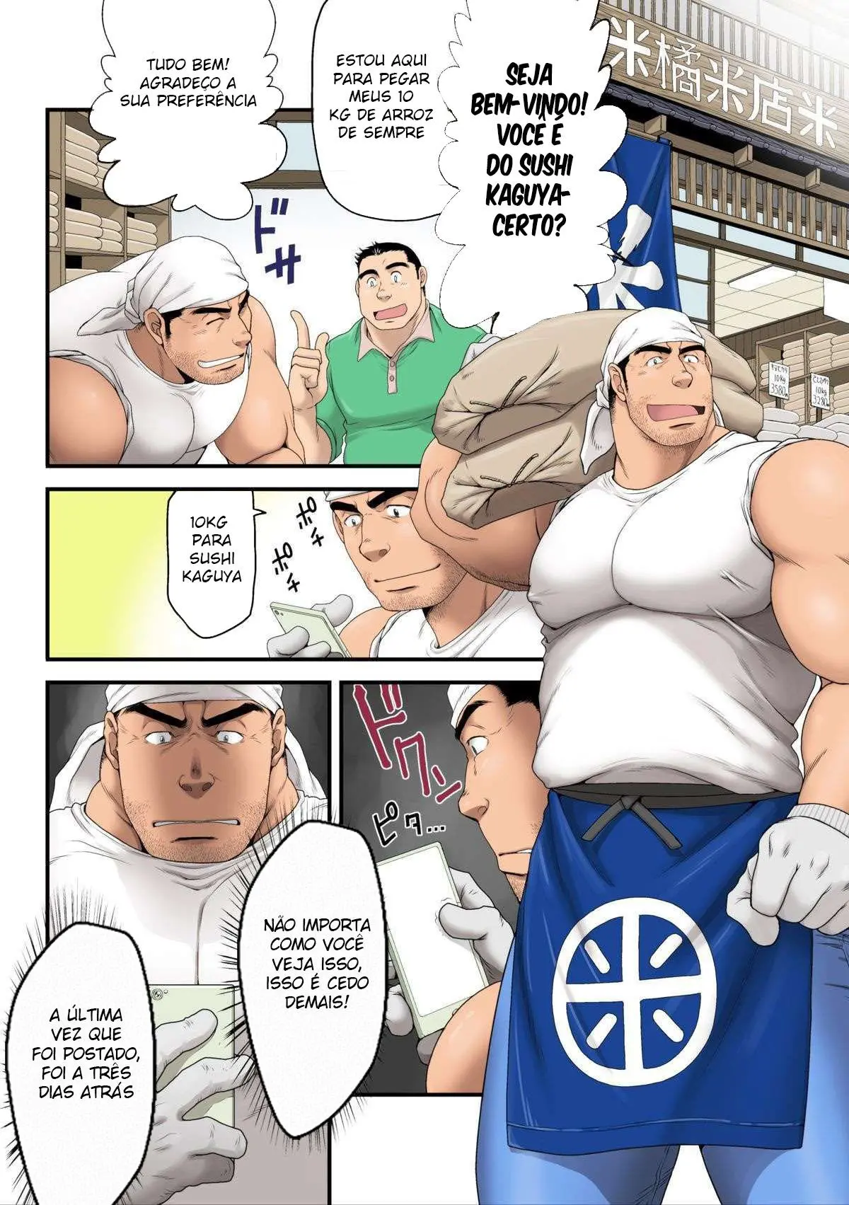 A História do proprietário da loja de arroz Tachibana Koushiro Hentai – Página 2