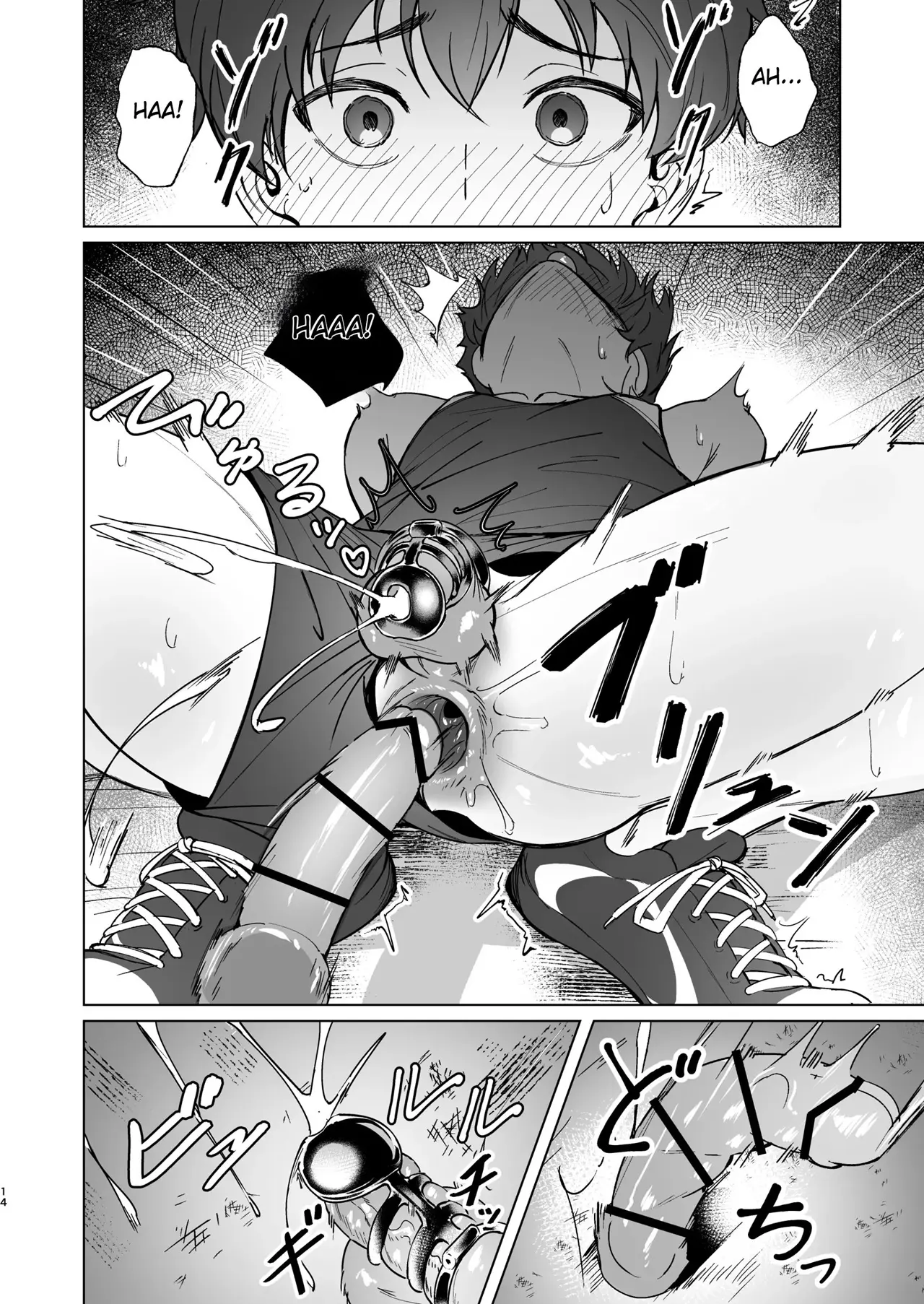 A História Em Que o Senpai Se Torna Nosso Brinquedo Hentai – Página 13