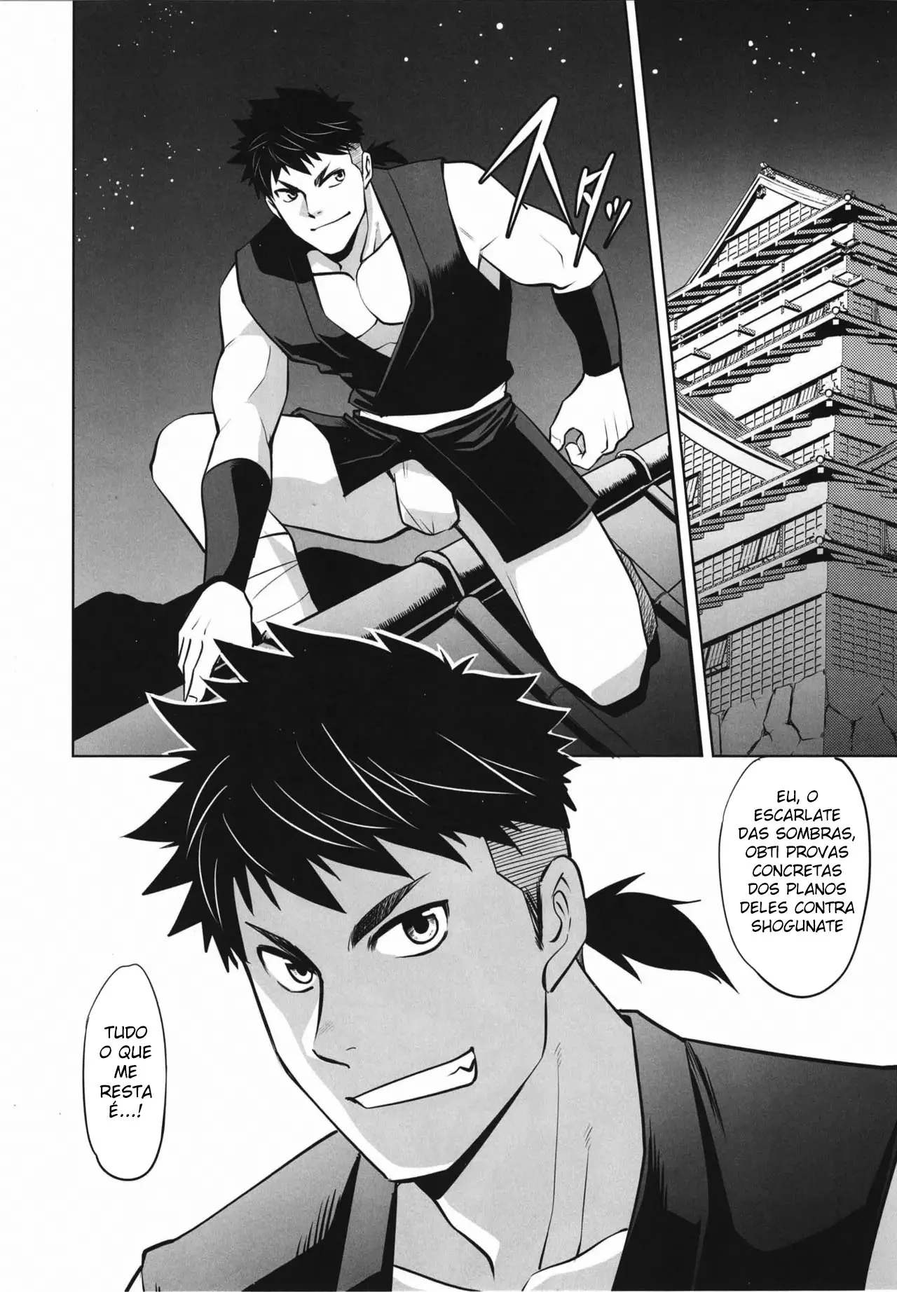 A História Sobre Capturando e Disciplinando um Ninja Hentai – Página 2