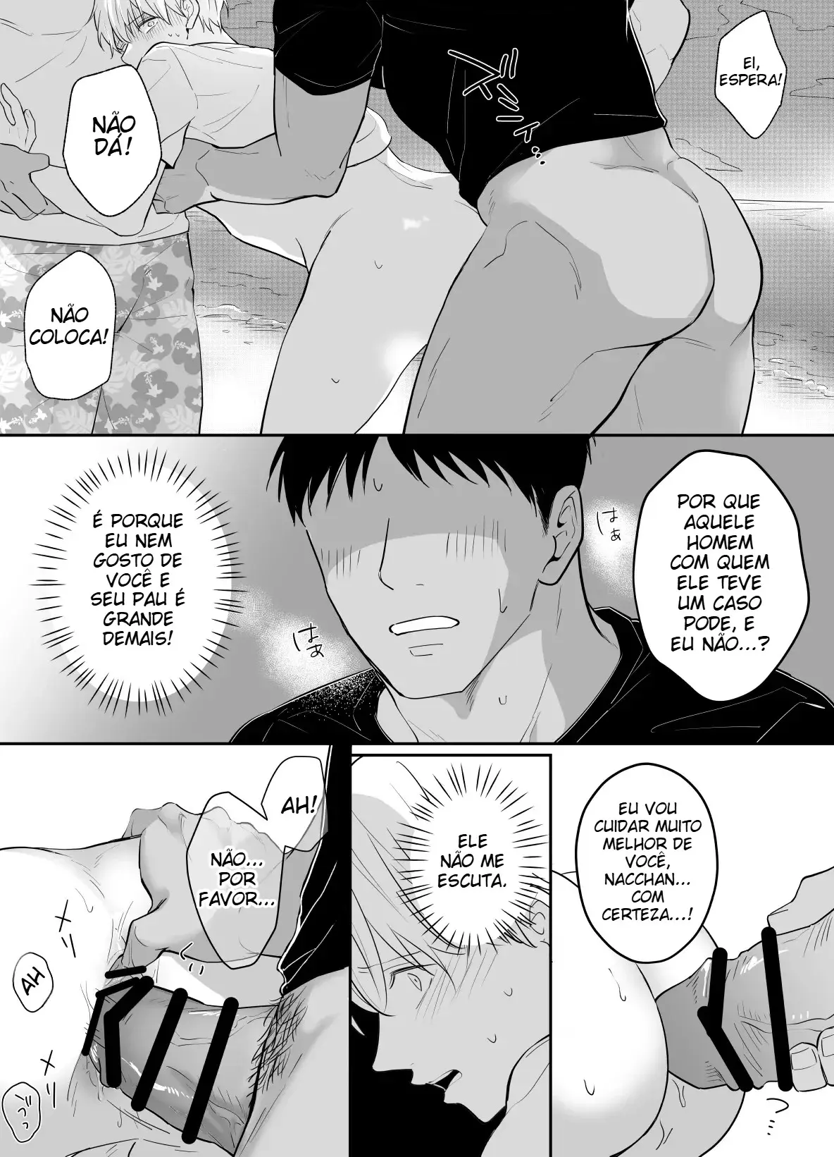 A Ilha da Poliandria Hentai – Página 15