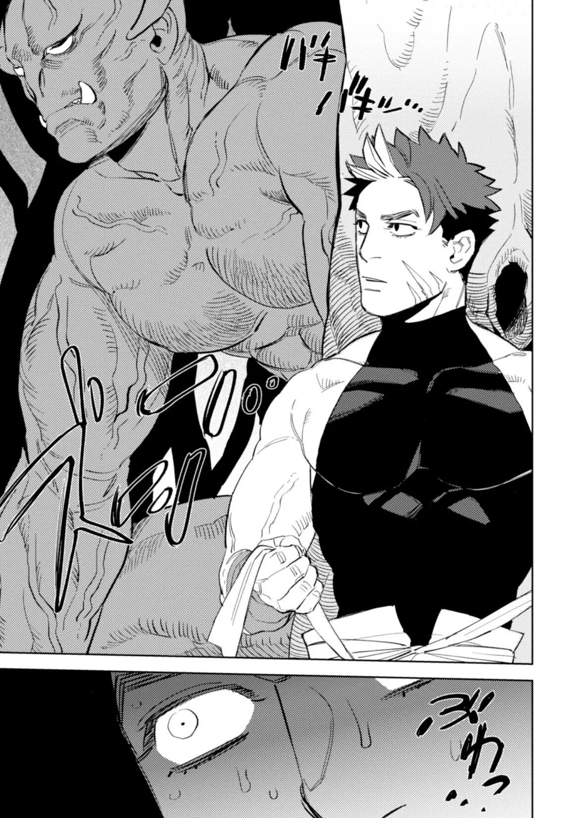 A Marca da Besta Hentai – Página 11