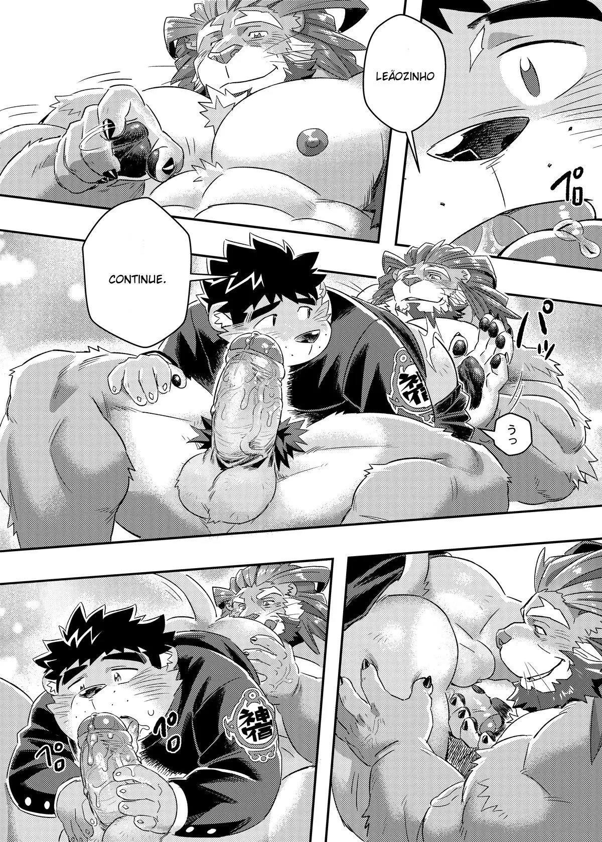 A Masmorra do Rei Hentai – Página 15