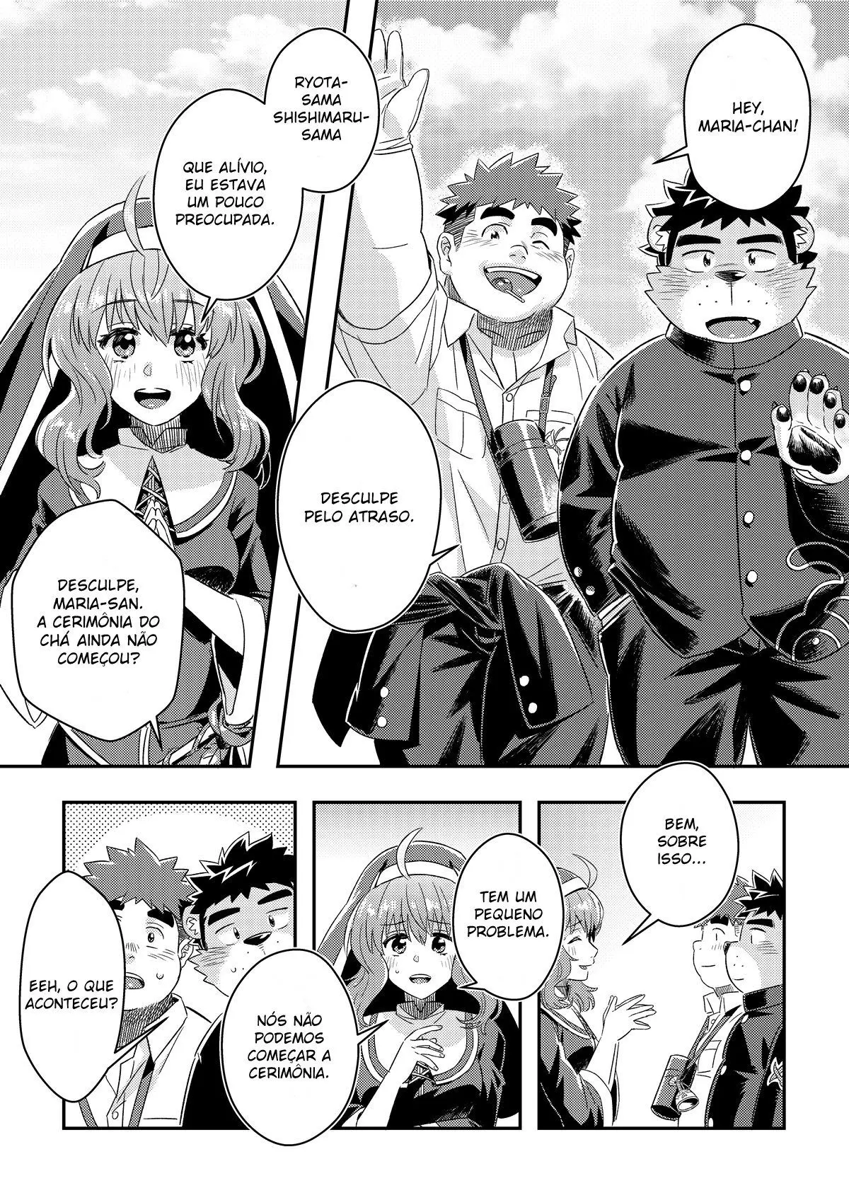 A Masmorra do Rei Hentai – Página 2