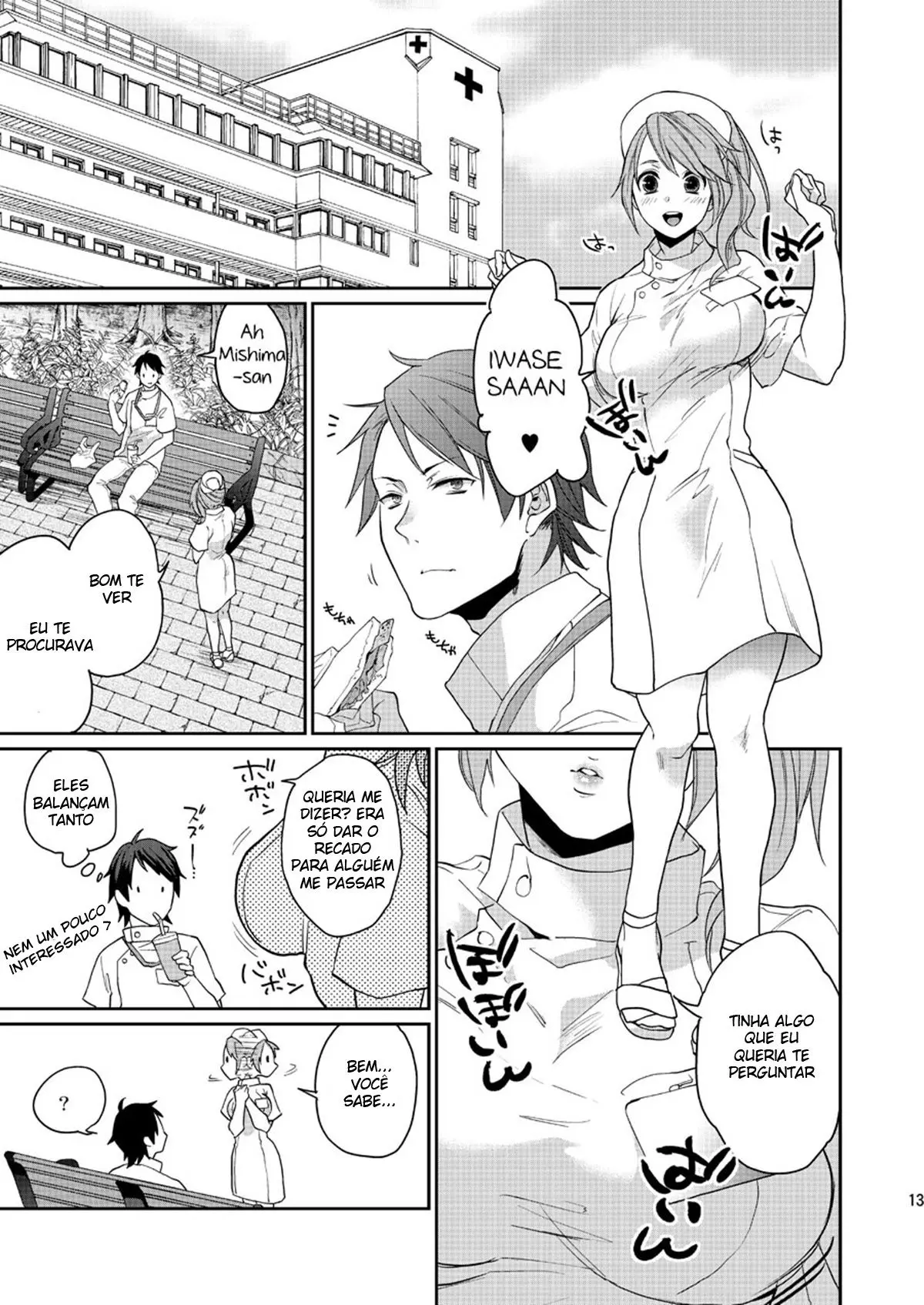 A Minha Situação Trabalhando na Enfermaria Hentai – Página 11 A Minha Situação Trabalhando na Enfermaria Hentai – Página 11