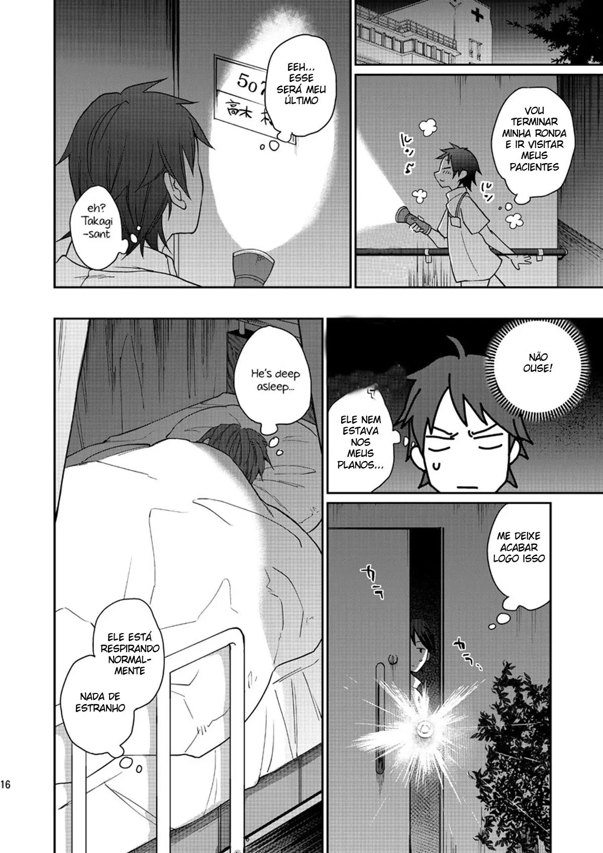 A Minha Situação Trabalhando na Enfermaria Hentai – Página 14 A Minha Situação Trabalhando na Enfermaria Hentai – Página 14