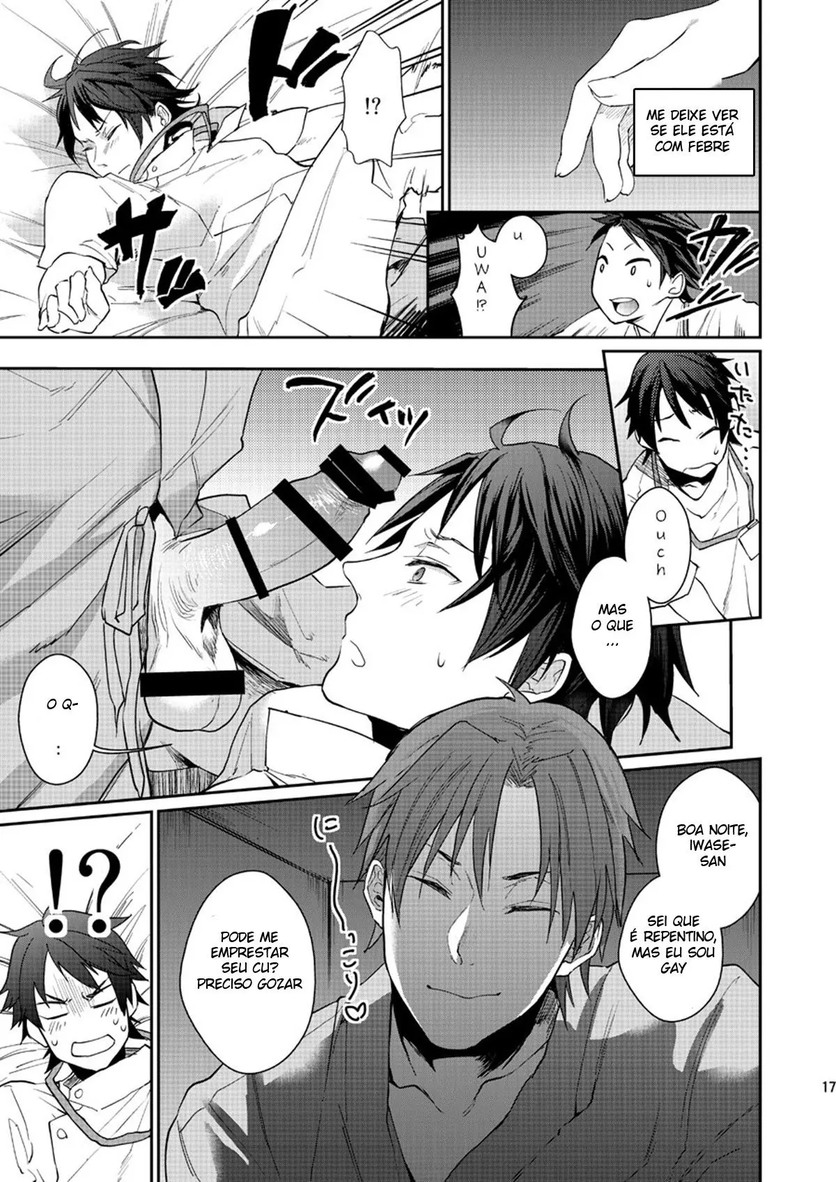 A Minha Situação Trabalhando na Enfermaria Hentai – Página 15 A Minha Situação Trabalhando na Enfermaria Hentai – Página 15