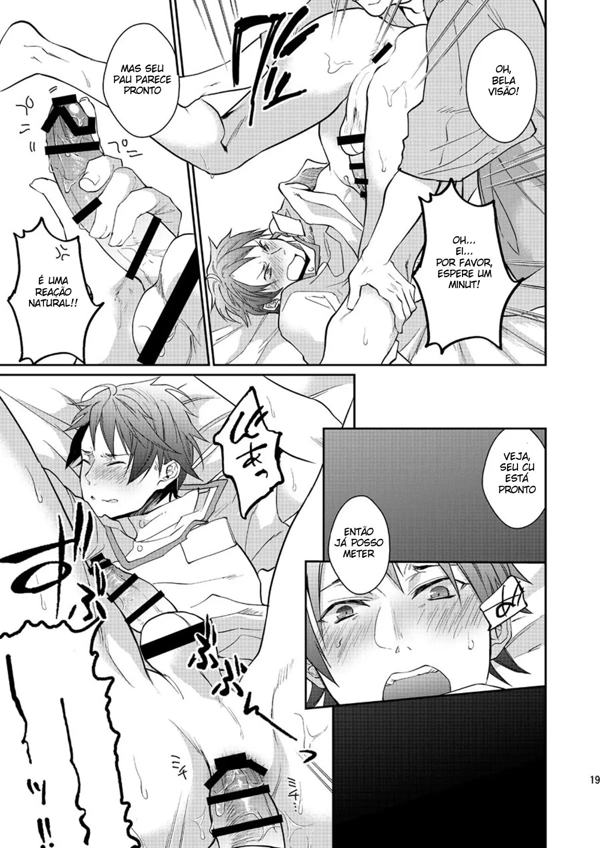 A Minha Situação Trabalhando na Enfermaria Hentai – Página 17 A Minha Situação Trabalhando na Enfermaria Hentai – Página 17