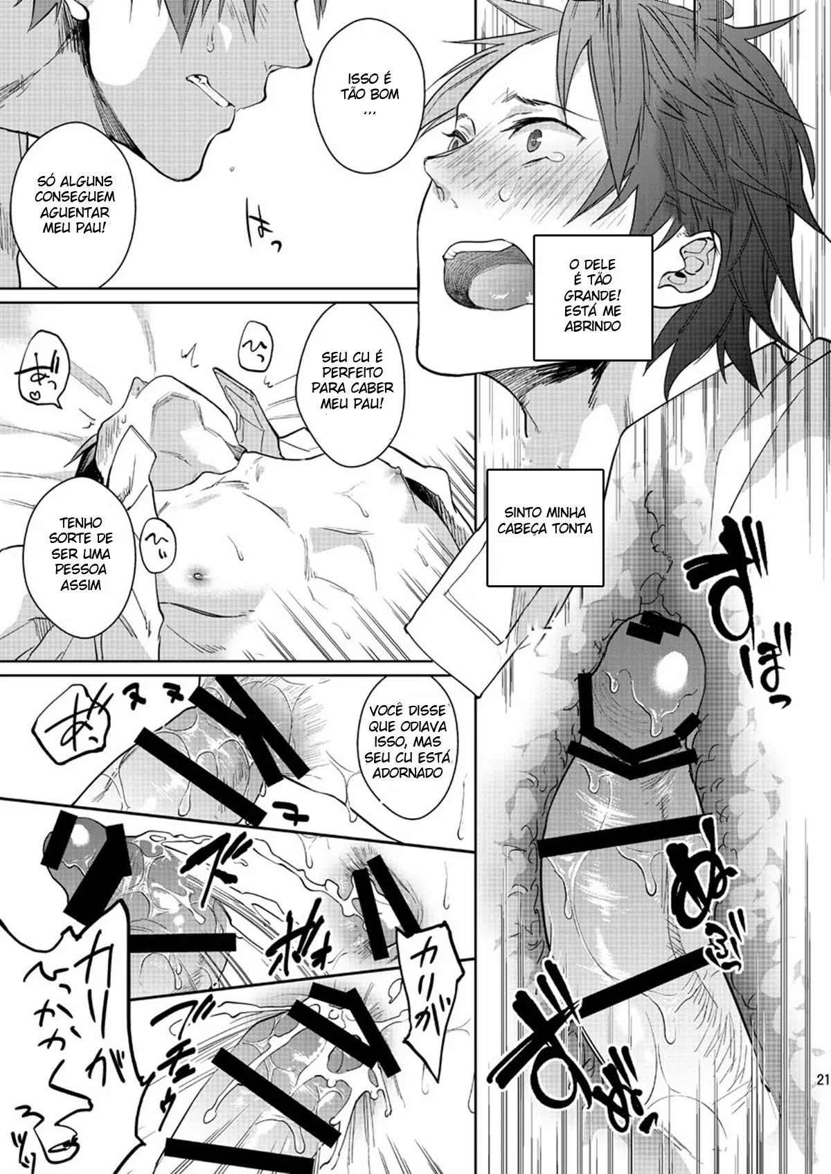 A Minha Situação Trabalhando na Enfermaria Hentai – Página 19 A Minha Situação Trabalhando na Enfermaria Hentai – Página 19