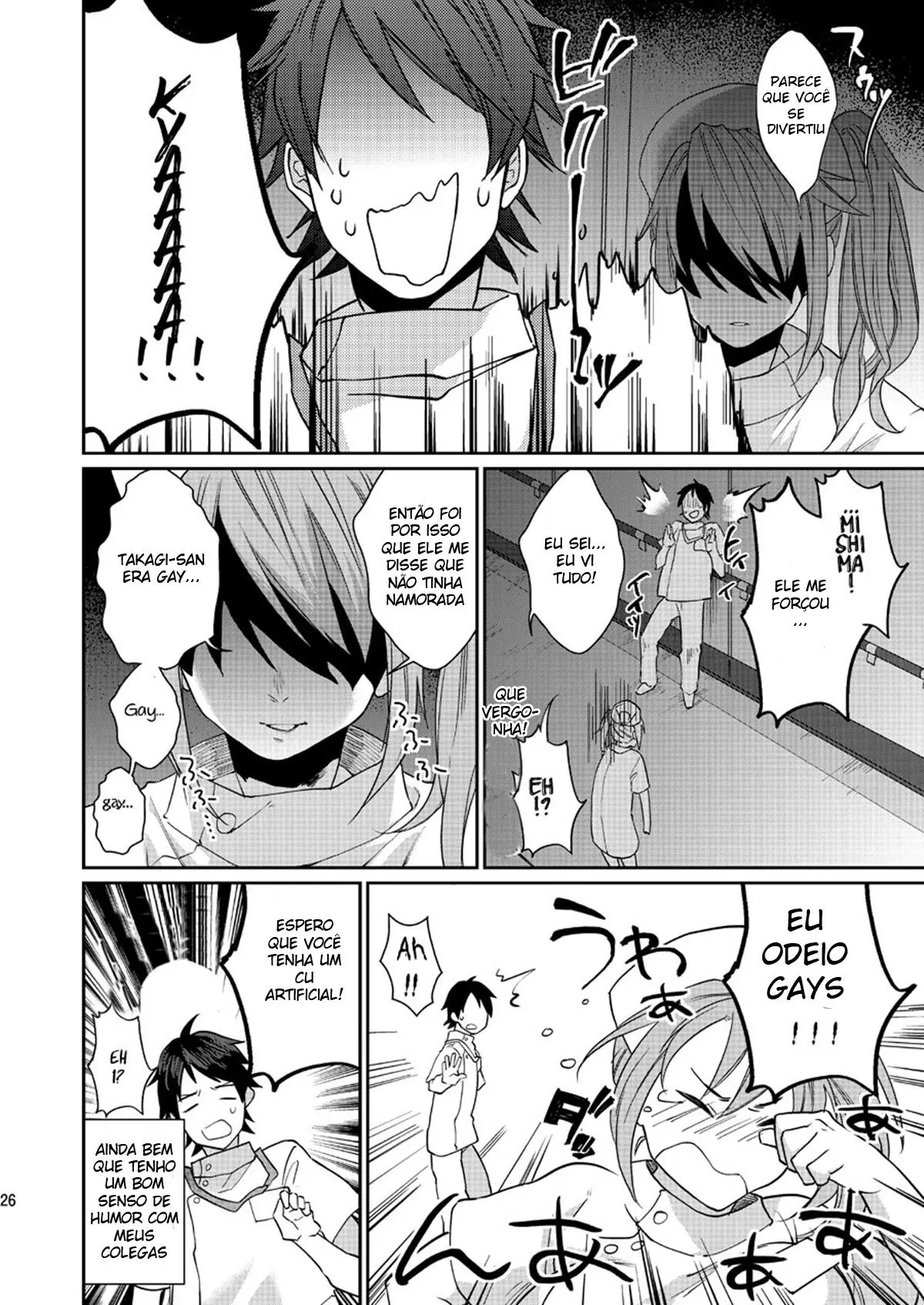 A Minha Situação Trabalhando na Enfermaria Hentai – Página 24 A Minha Situação Trabalhando na Enfermaria Hentai – Página 24