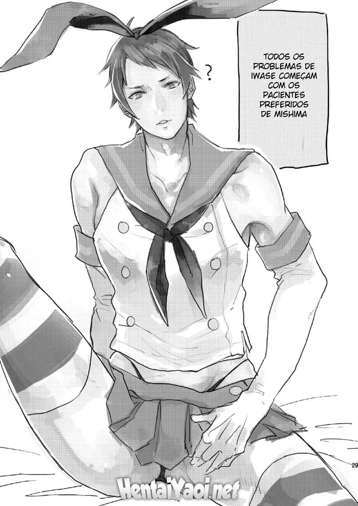 A Minha Situação Trabalhando na Enfermaria Hentai – Página 25 A Minha Situação Trabalhando na Enfermaria Hentai – Página 25