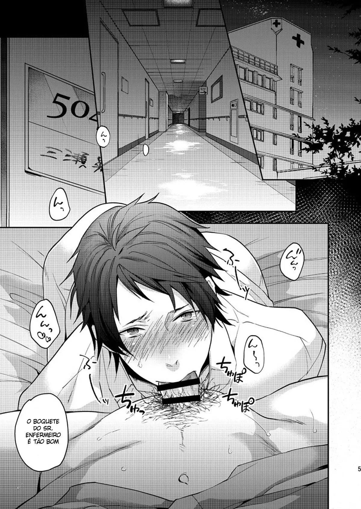 A Minha Situação Trabalhando na Enfermaria Hentai – Página 3 A Minha Situação Trabalhando na Enfermaria Hentai – Página 3