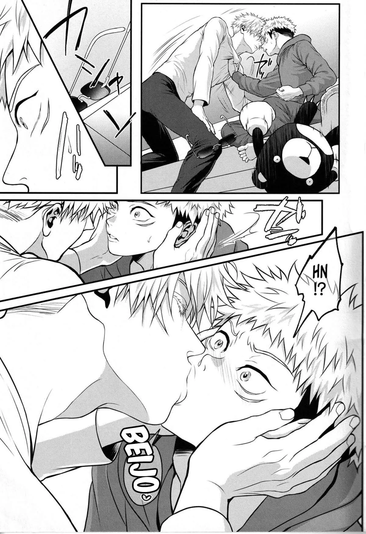 A Natureza é uma Besta Hentai – Página 16 A Natureza é uma Besta Hentai – Página 16