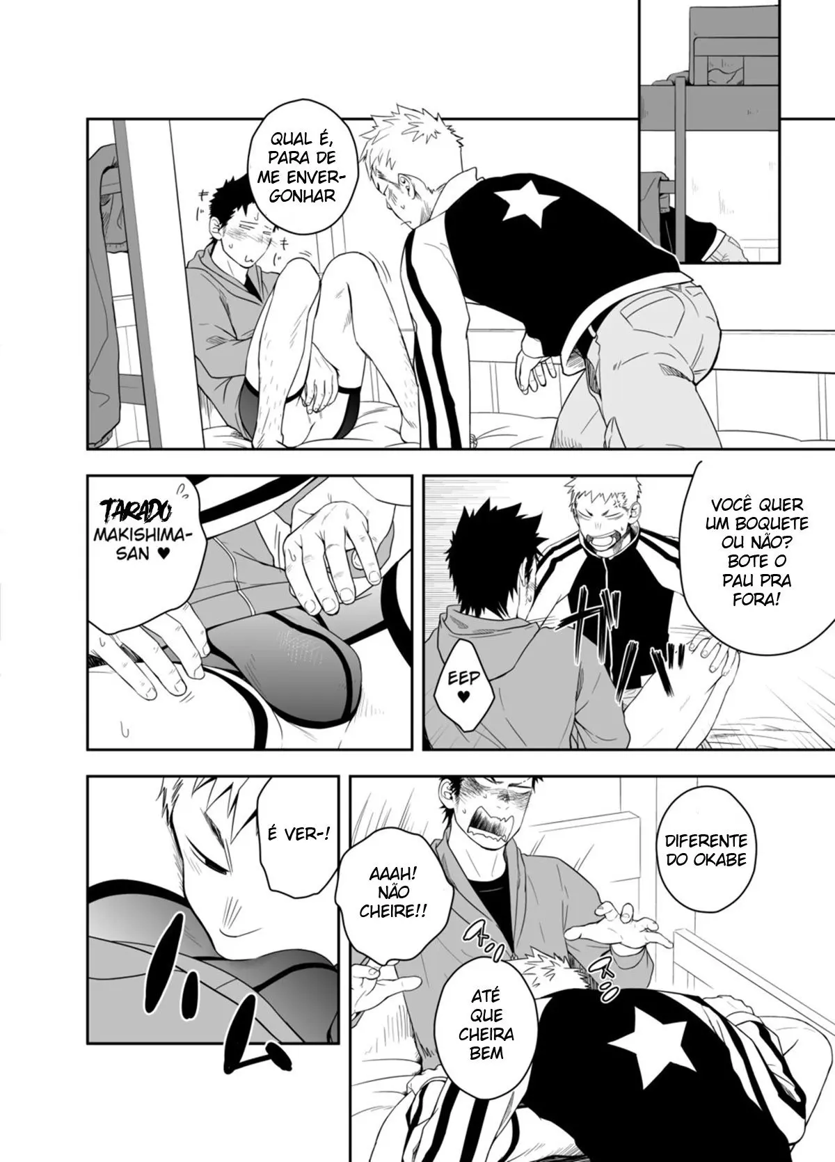 A Noite Santa Hentai – Página 12 A Noite Santa Hentai – Página 12