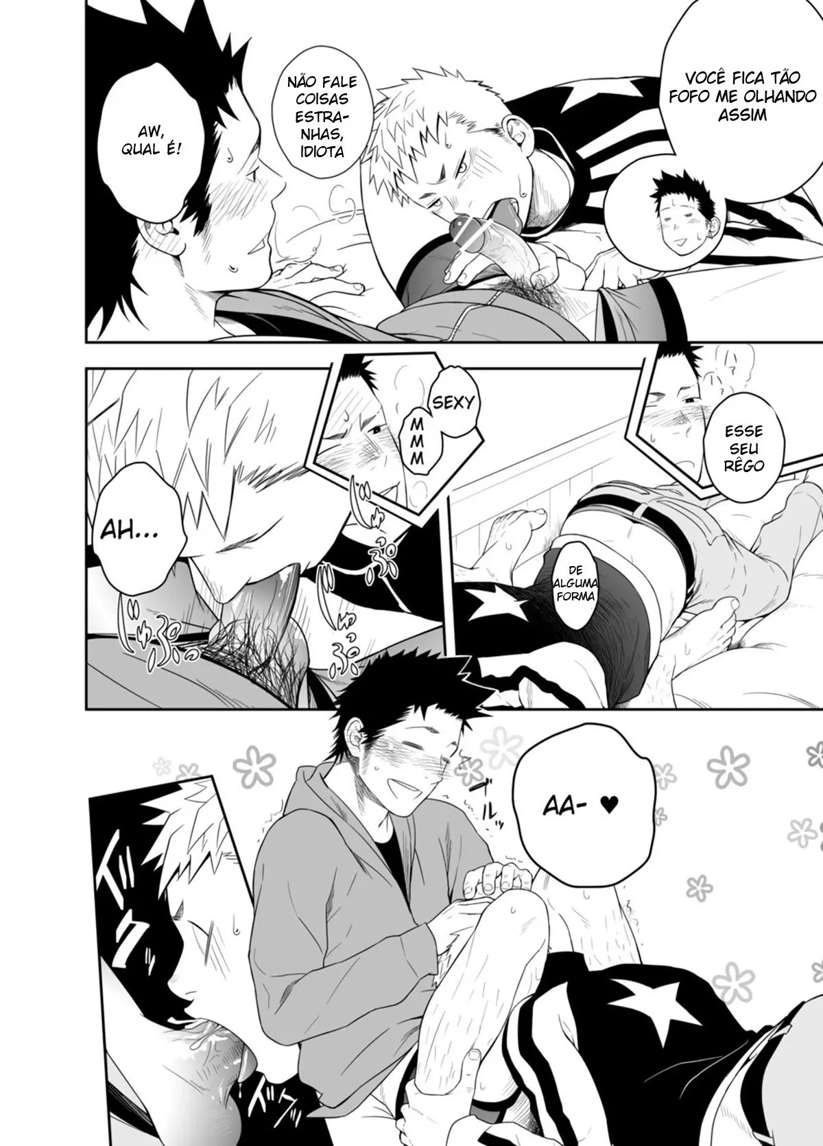 A Noite Santa Hentai – Página 14 A Noite Santa Hentai – Página 14